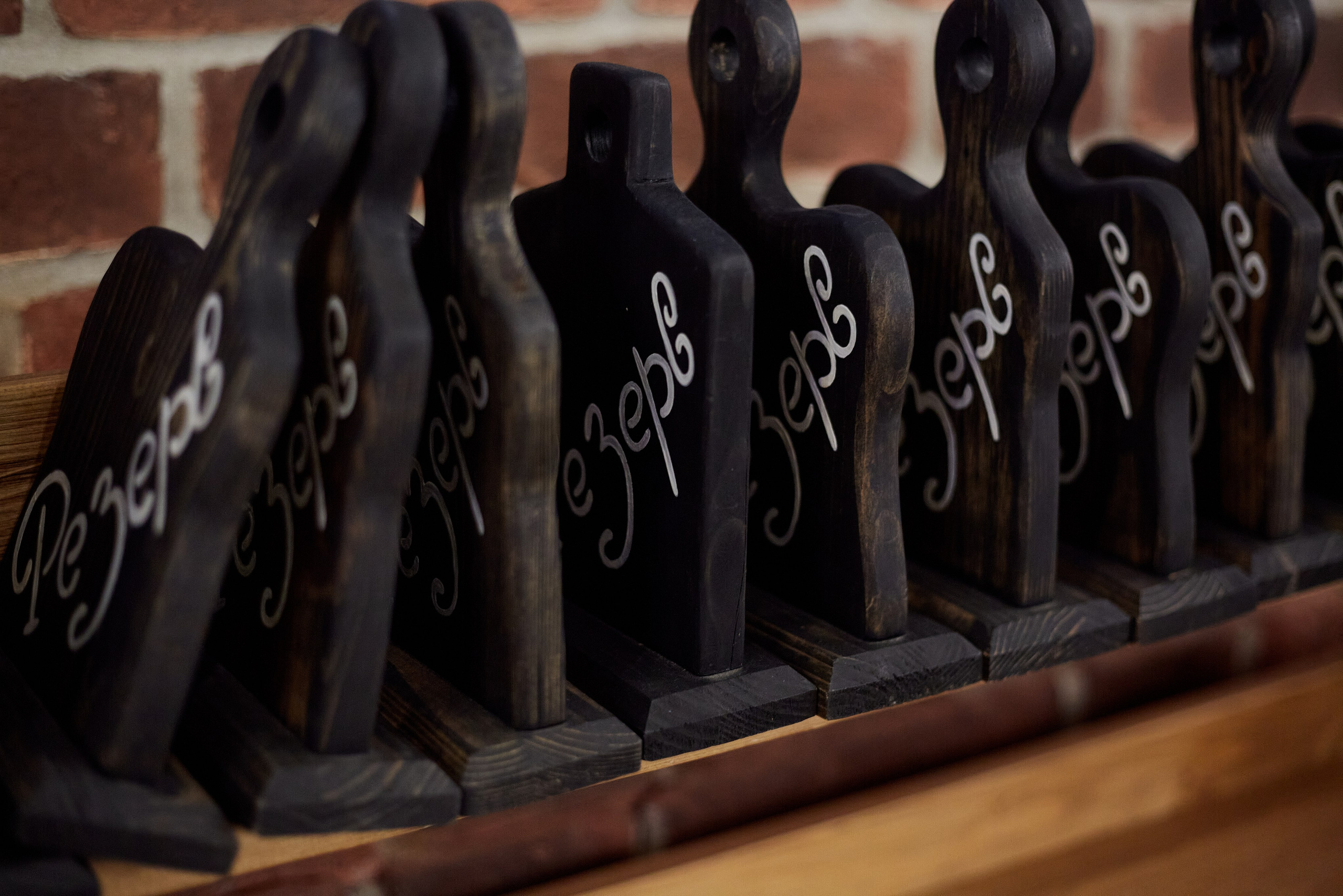 2023-10-12. Risan. Quiz