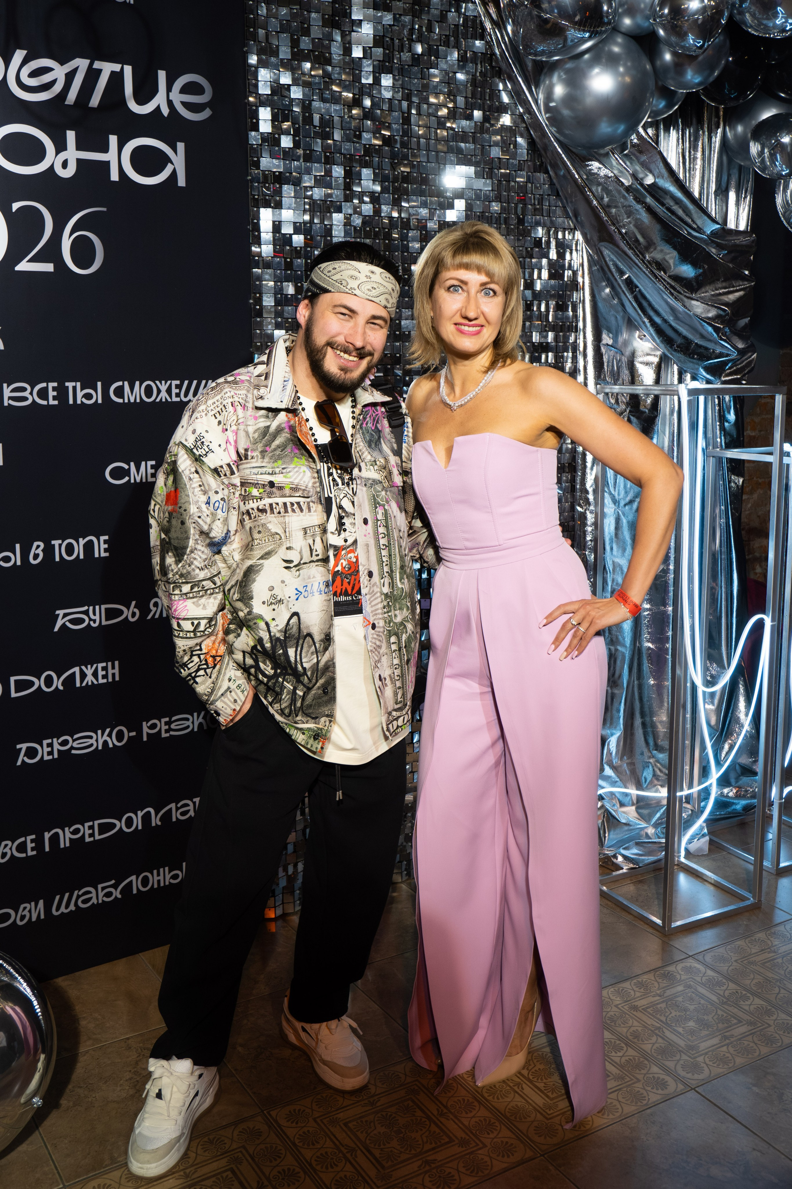 ОТКРЫТИЕ EVENT СЕЗОНА 2026. СВОИ. ФОТООТЧЕТЫ-СОБЫТИЯ-МЕСТА