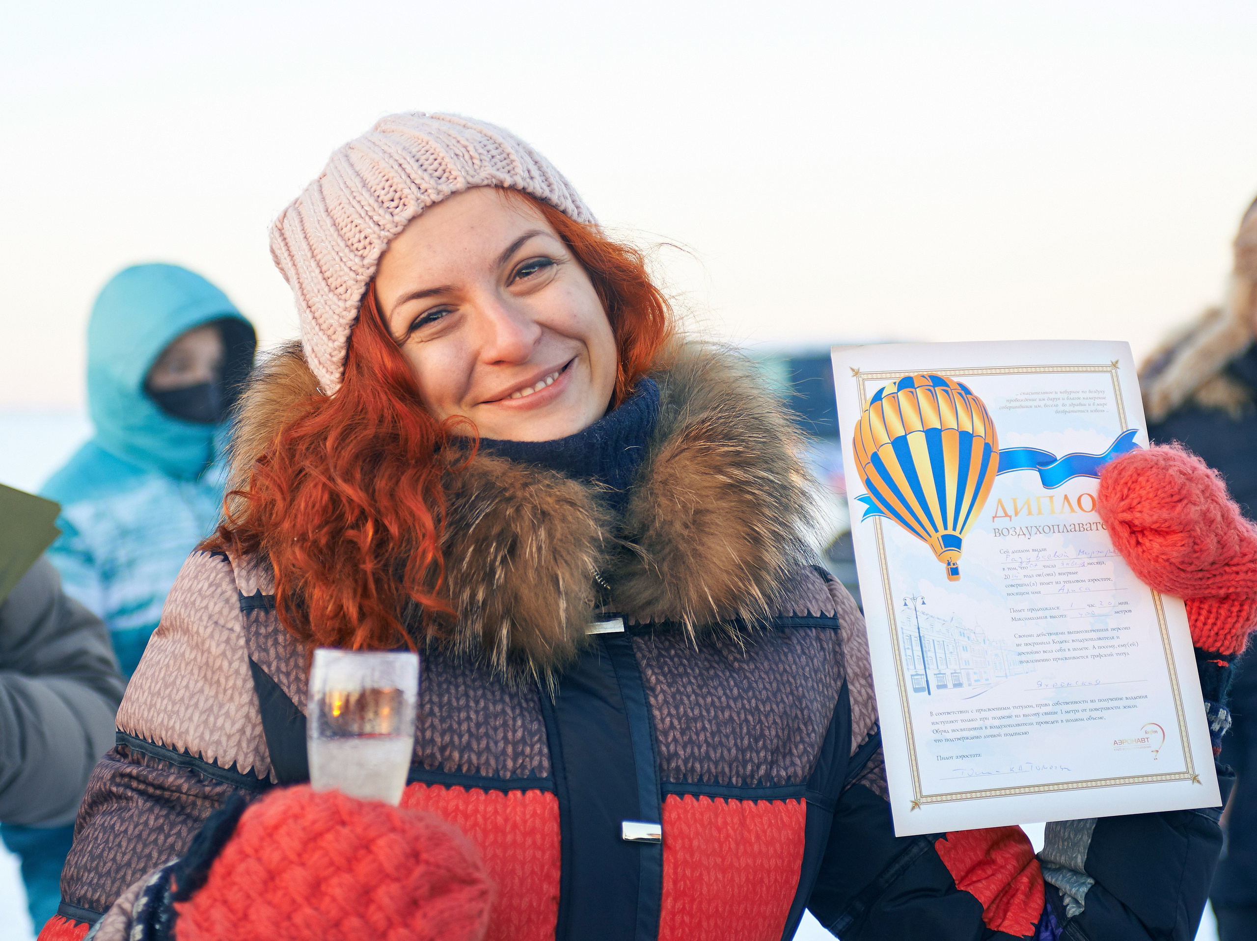 «Яблоки на снегу» Дмитров, 07.01.2015. Лови небо! Дыши небом!