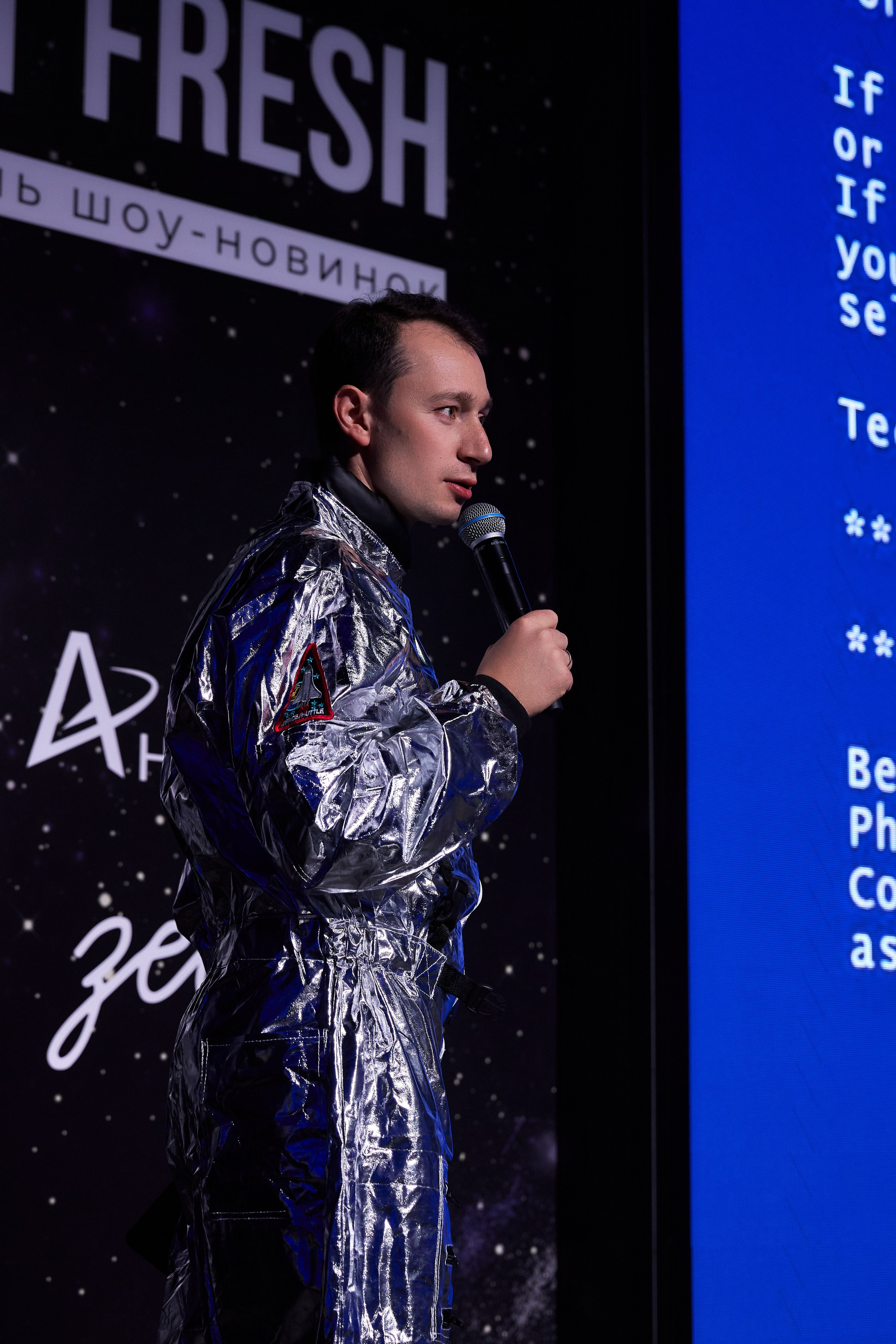 EVENT FRESH 2024. Свадебный и семейный фотограф