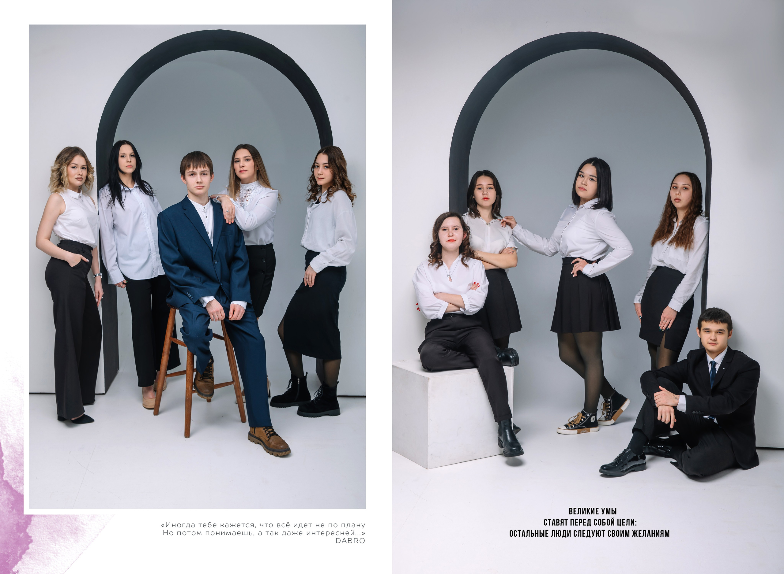 Maxi. Стильные выпускные альбомы в Нефтекамске