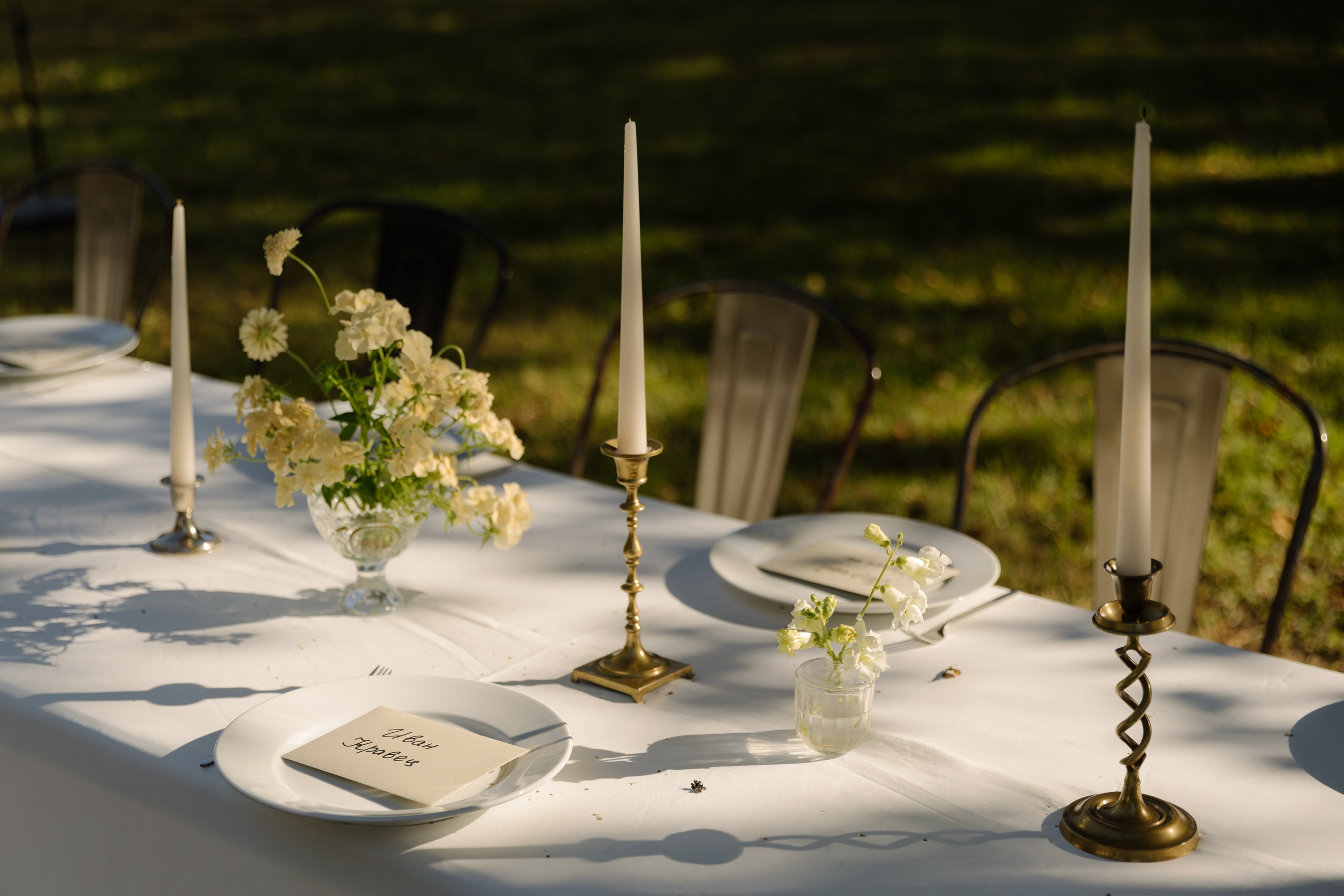 Коля и Олеся | 30.08. Портретный и свадебный фотограф в Москве Алина Гевал