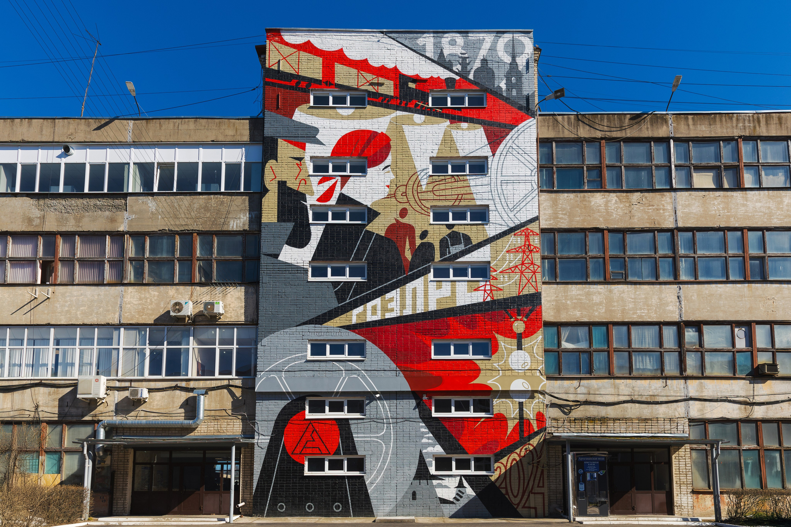 Промышленные фотографии завода Псковэлектросвар | Производство сварочного оборудования