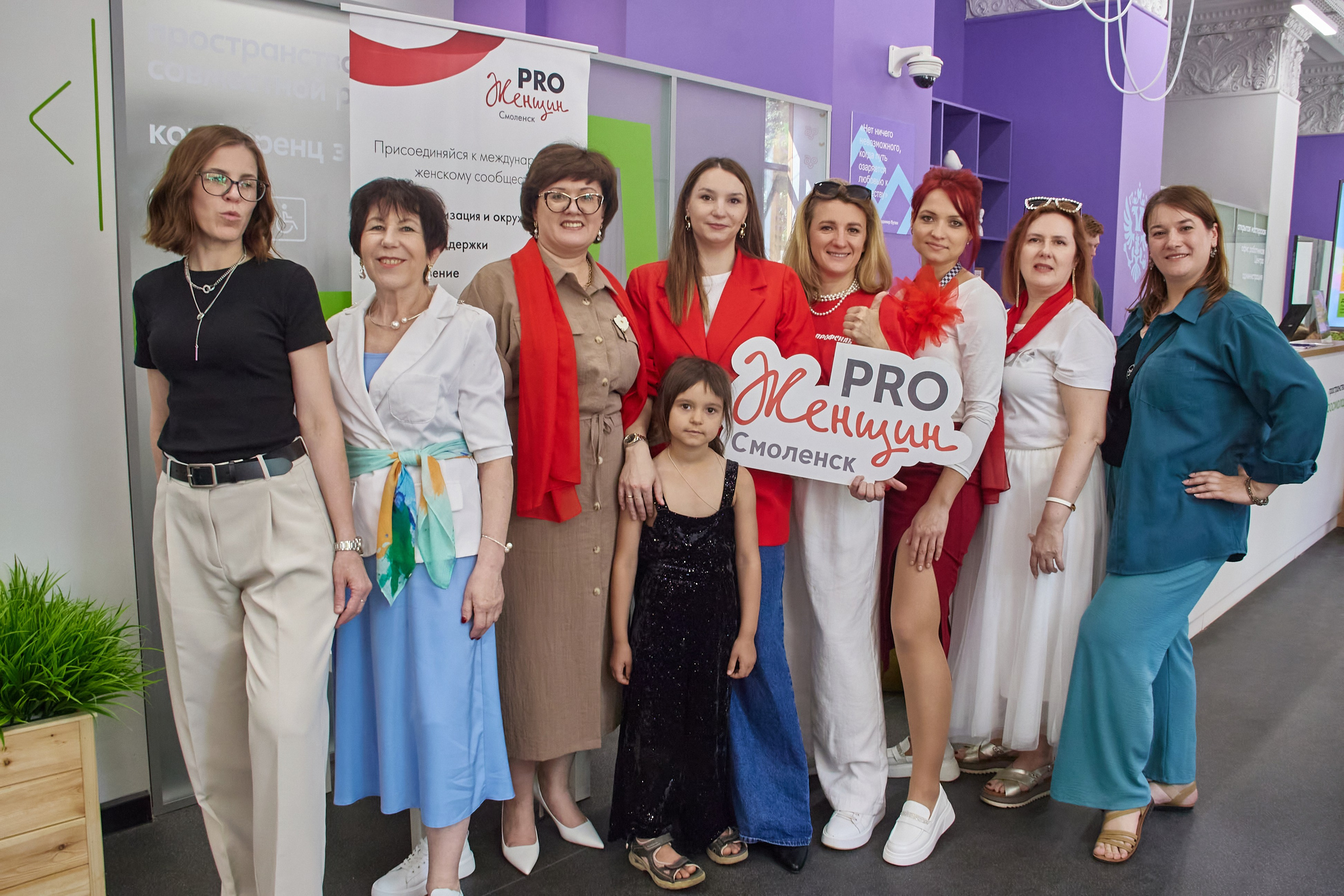 Программа в честь Дня защиты детей. Фотограф в Смоленске Ася Польшина