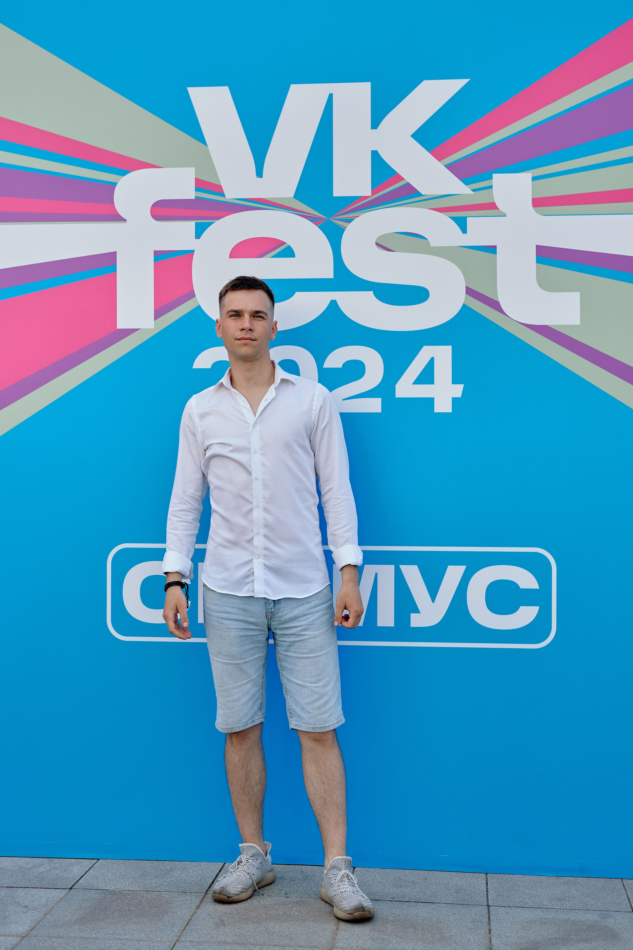 вк фест 2024