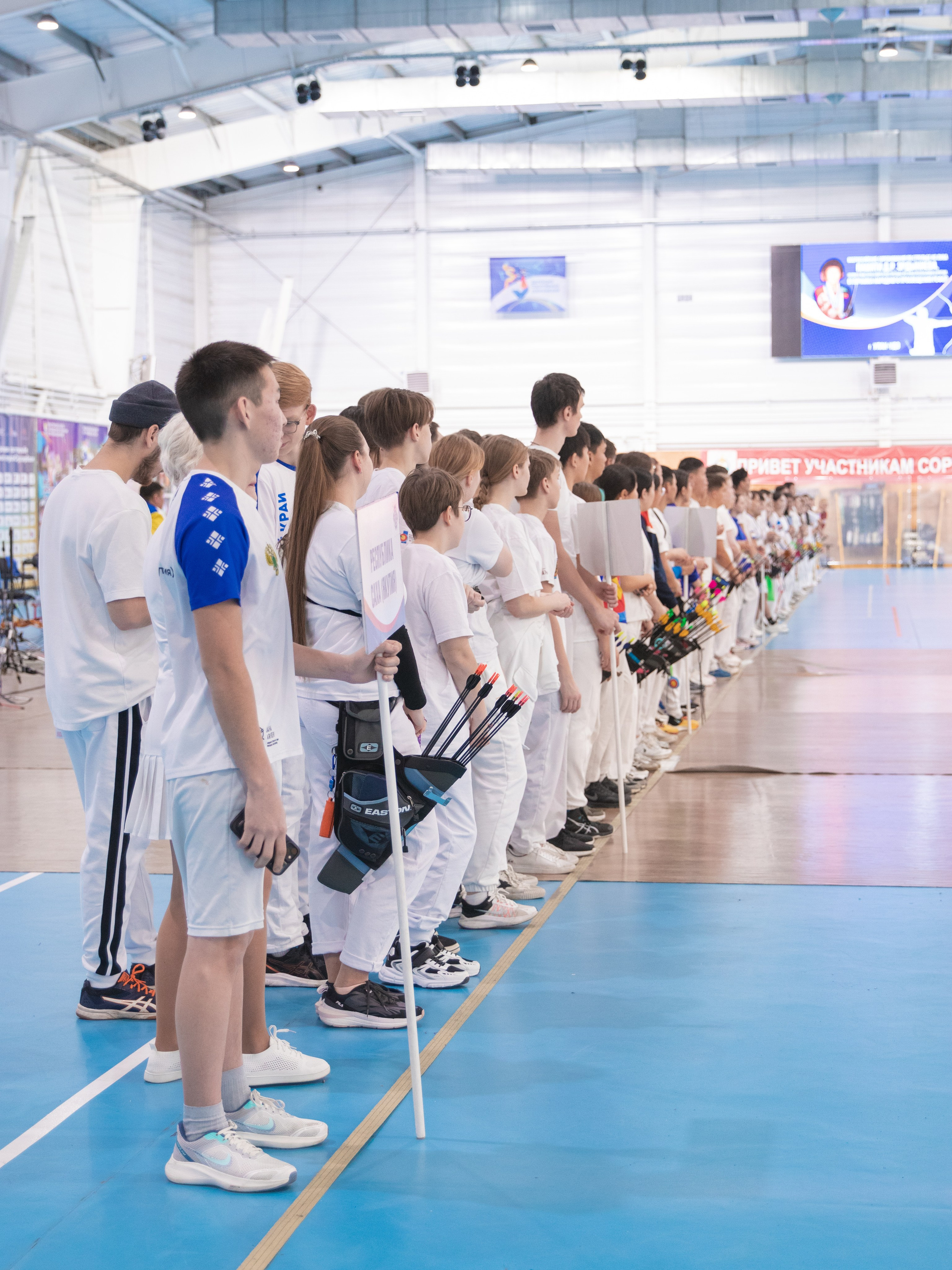 Всероссийские соревнования по стрельбе из лука памяти Д. Р. Эрдыниева!. PhotoMeet — Фотограф в Улан-Удэ