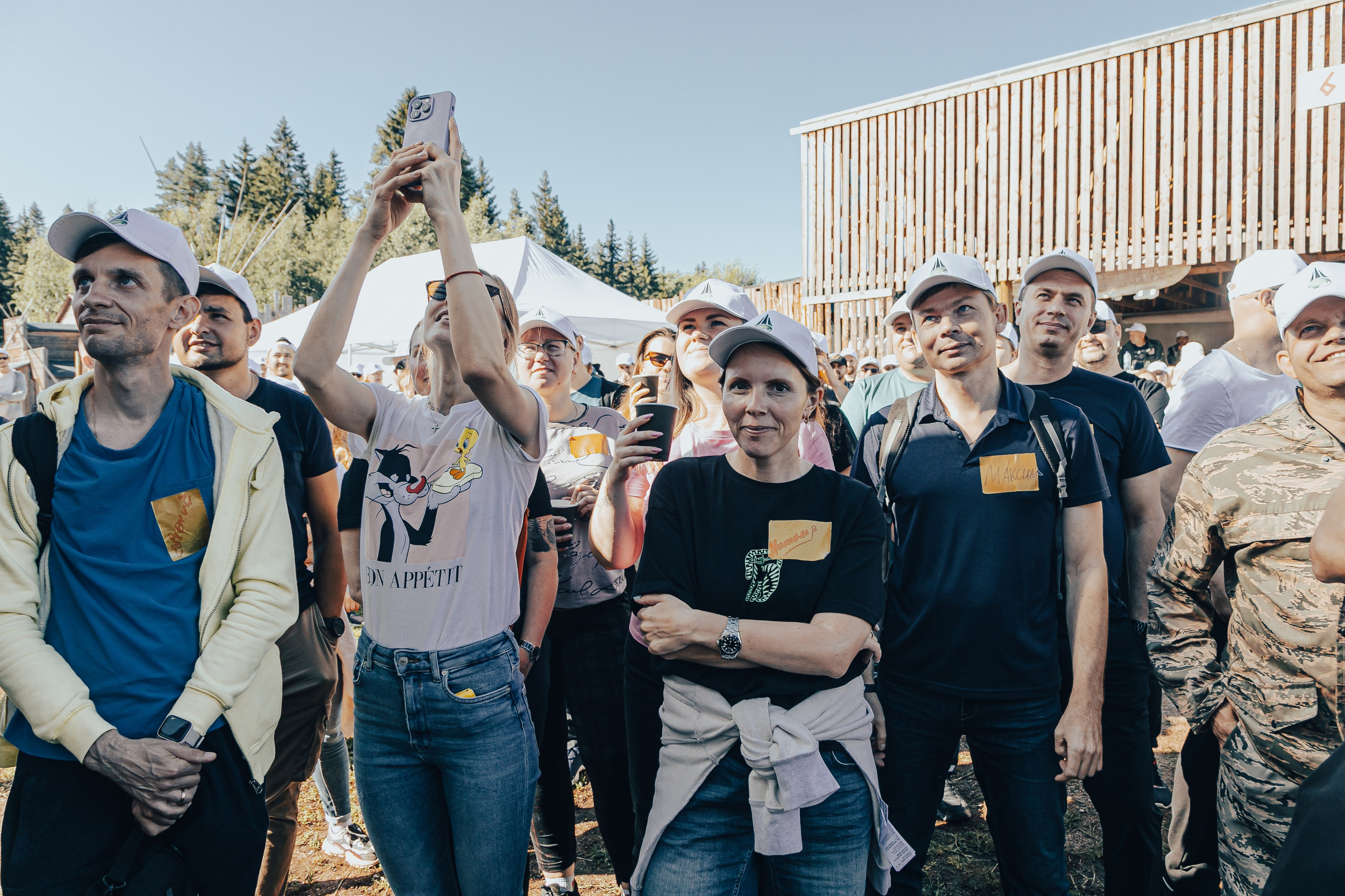 КОРПОРАТИВ ЛЕТНИЙ. Главная