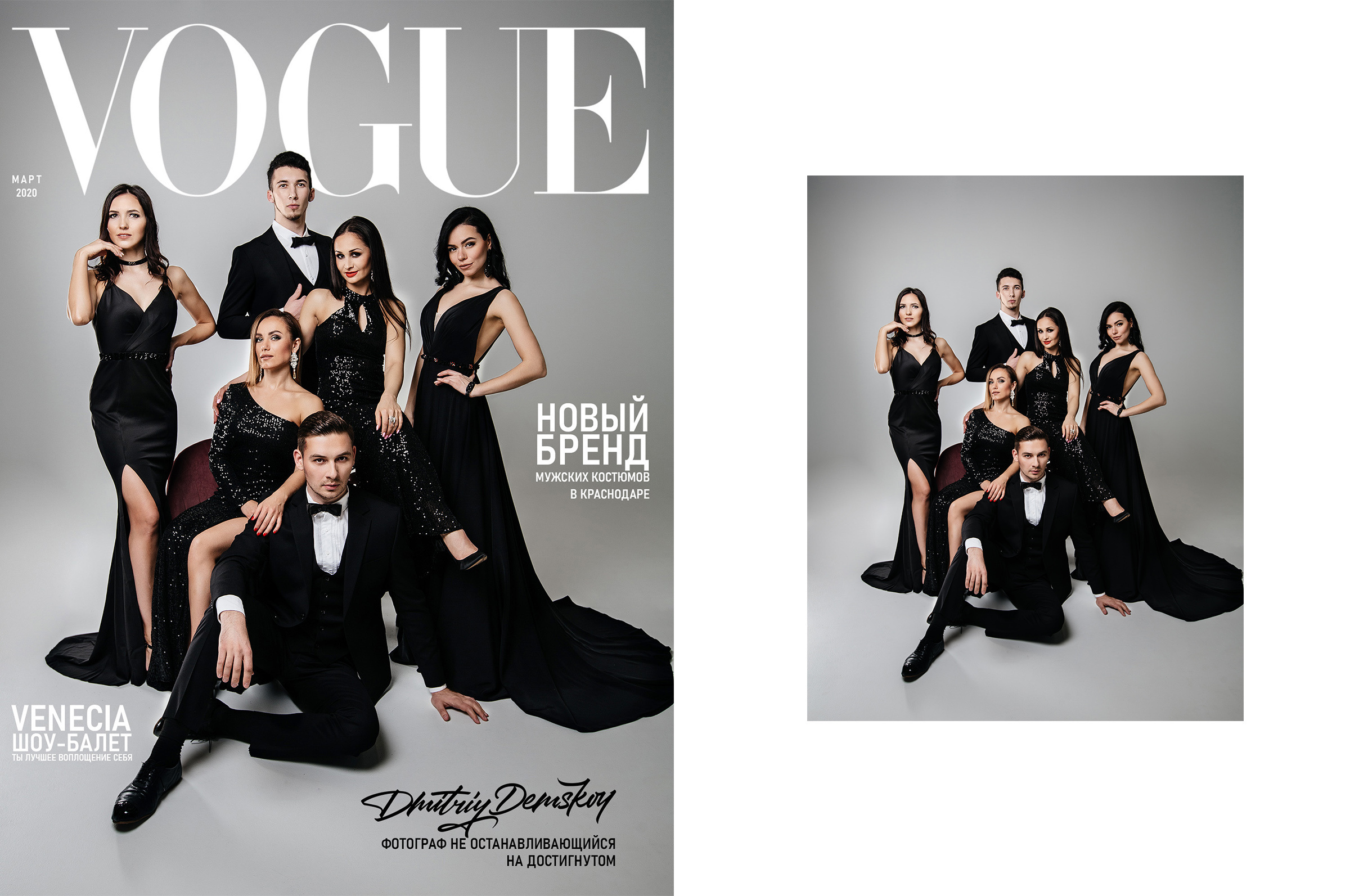 Рекламная съемка. Архитектурный и интерьерный фотограф в Краснодаре | Дмитрий Демской