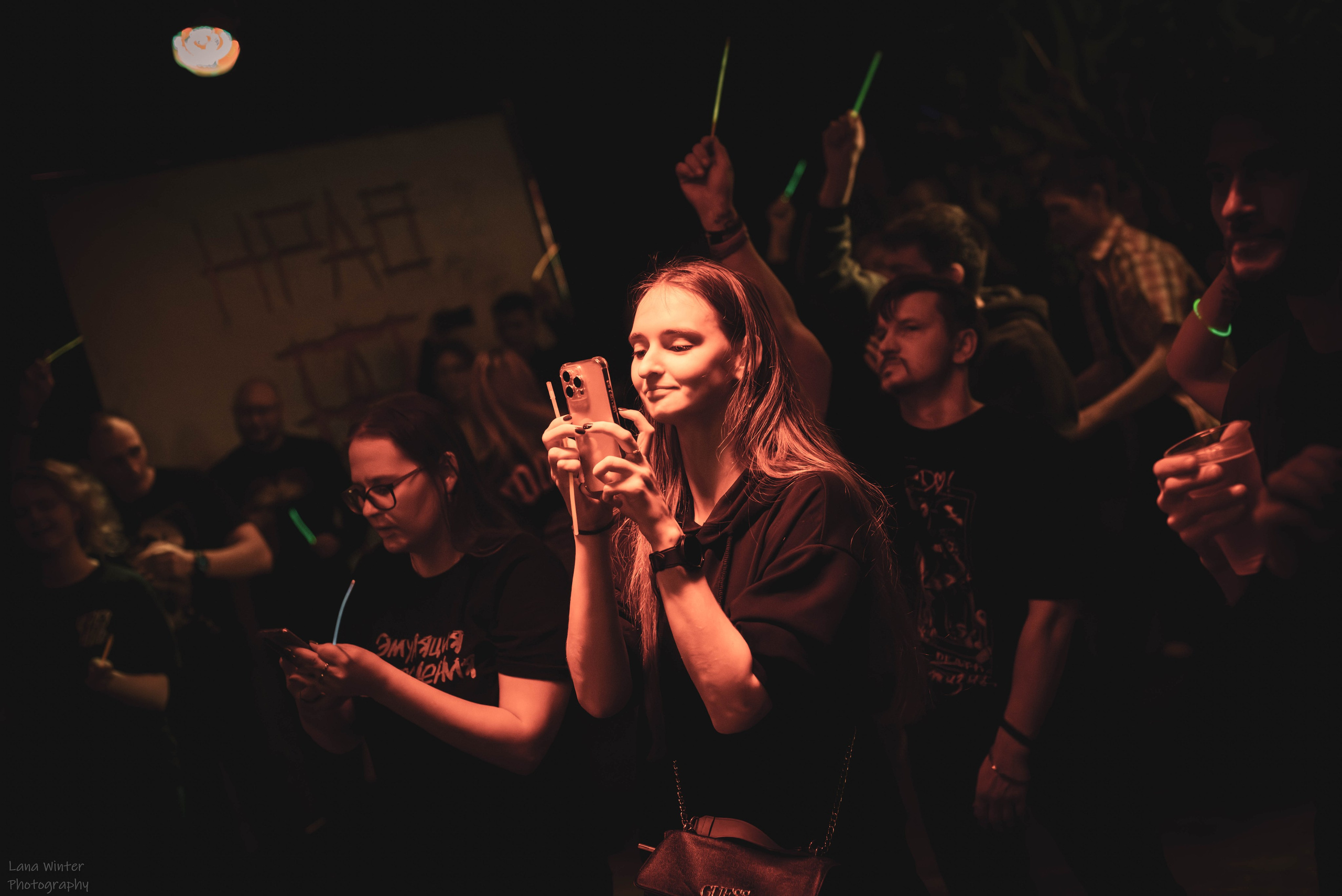 НРАВ (12 апреля 2025 года, Москва, клуб Смена). Фотограф Светлана Блинова, Москва и Московская область