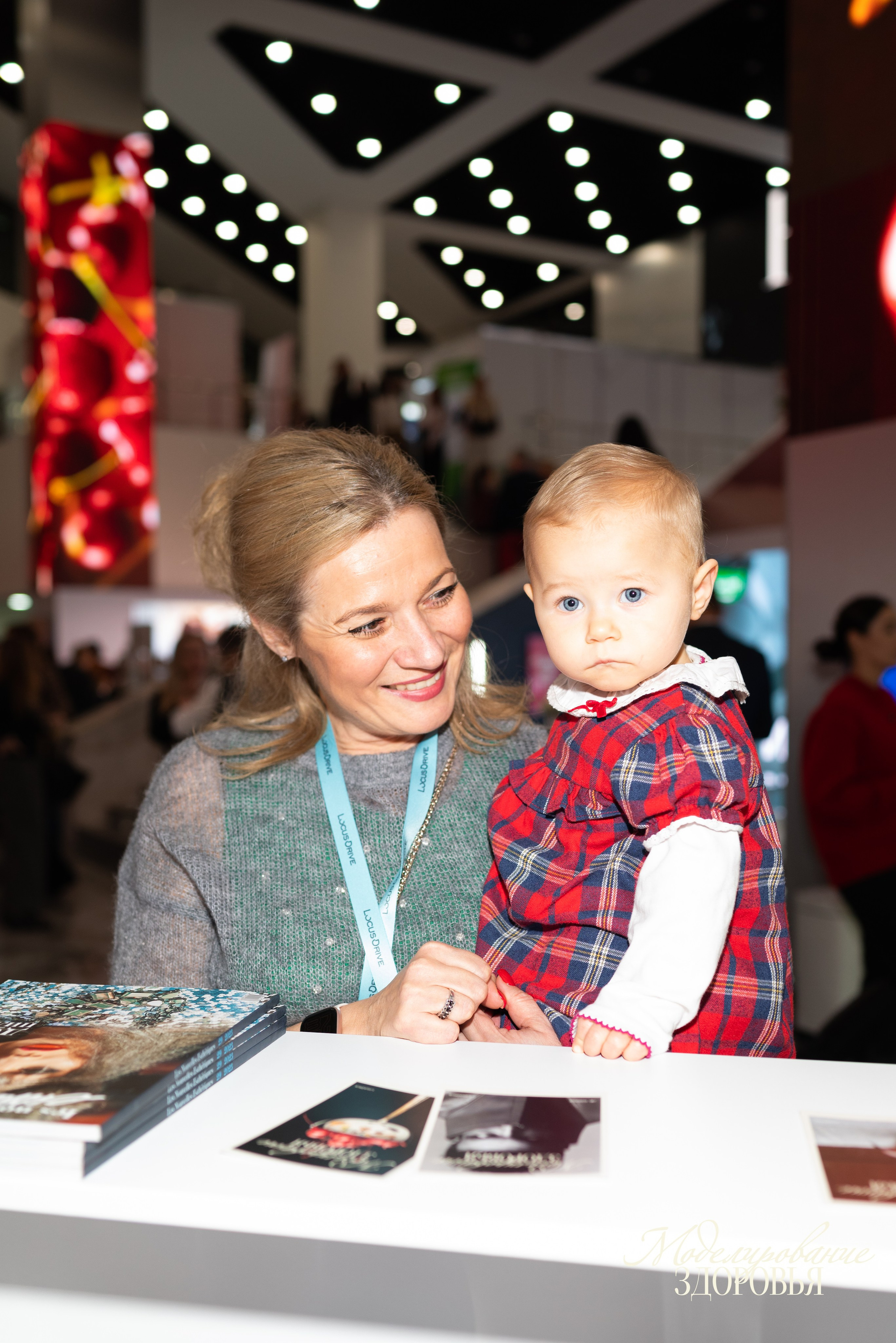 Конференция «Моделирование здоровья. Интегративная медицина, нутрициология, биохакинг», 2025. Женский и семейный фотограф в Москве и Красногорске Светлана Левченко