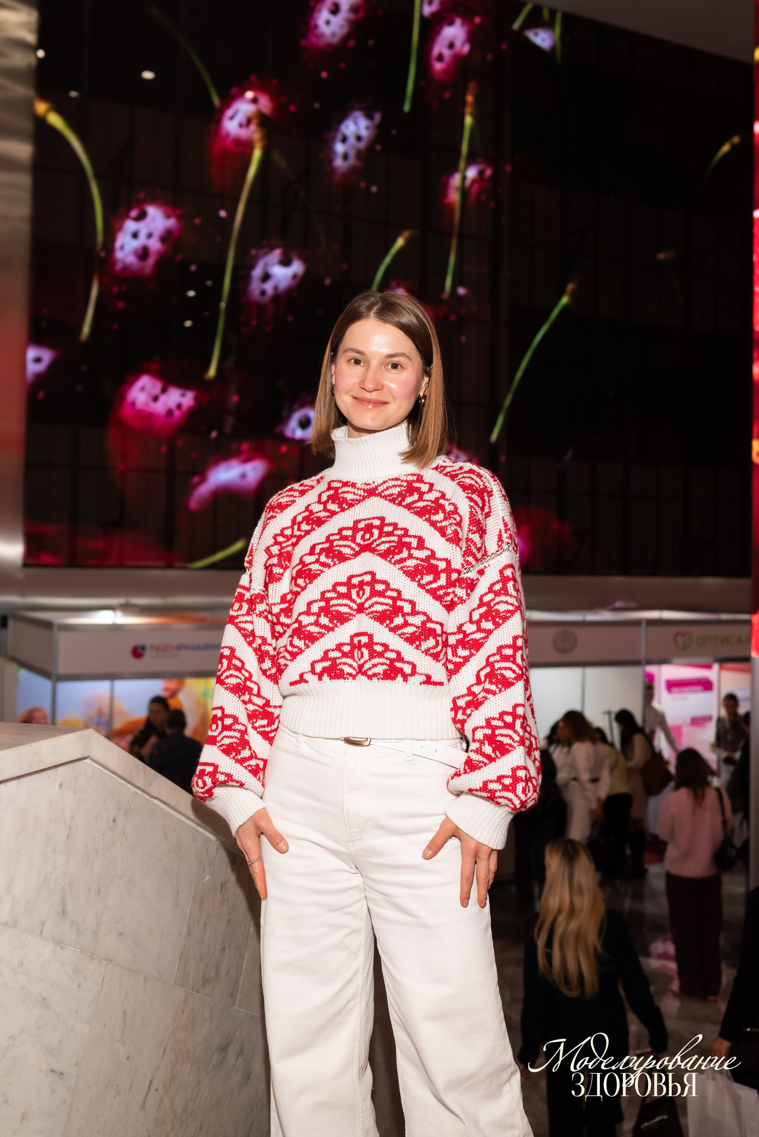 Конференция «Моделирование здоровья. Интегративная медицина, нутрициология, биохакинг», 2025. Женский и семейный фотограф в Москве и Красногорске Светлана Левченко