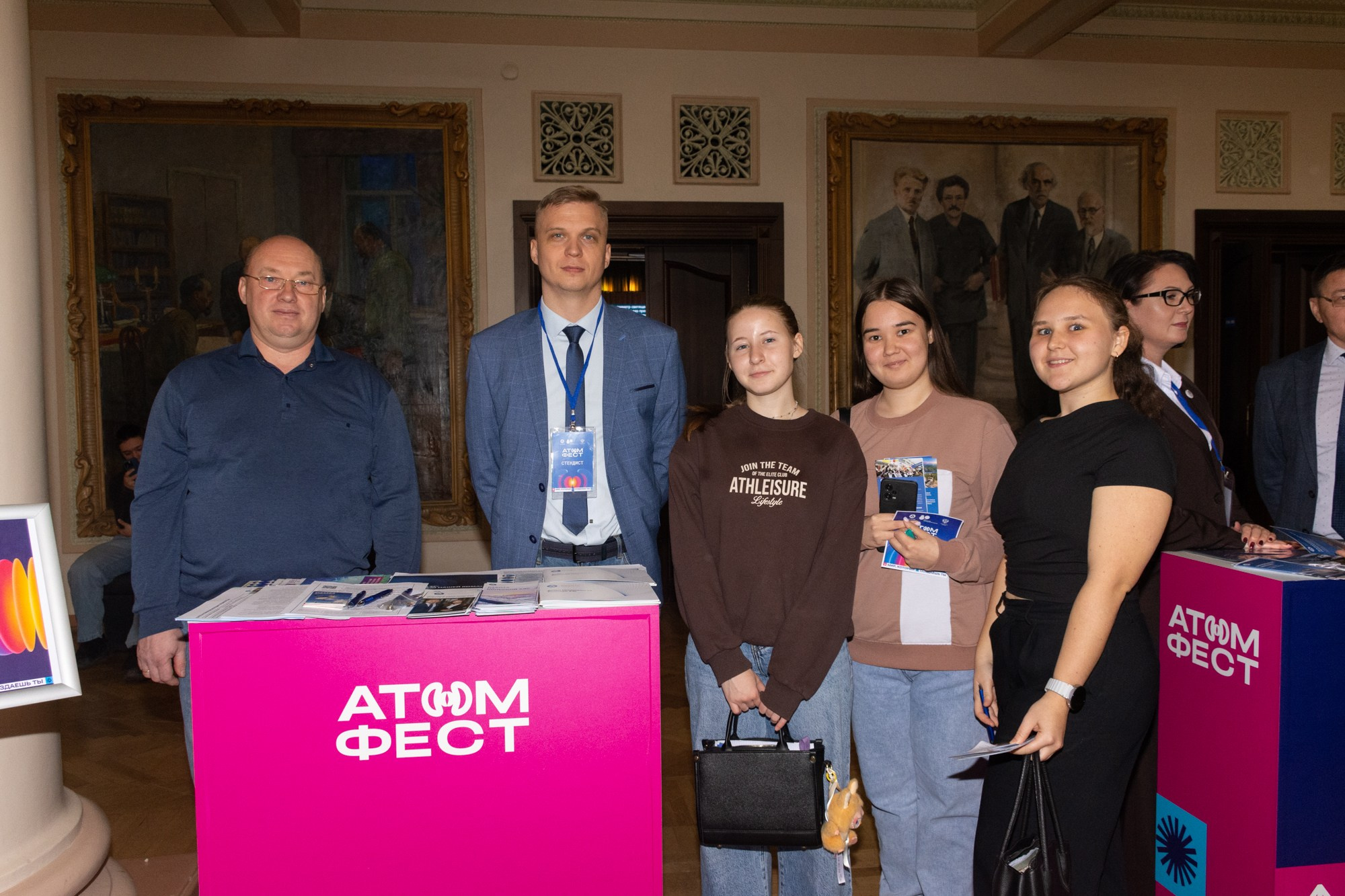 Атом фест Екатеринбург. Фотограф Максим Буряк