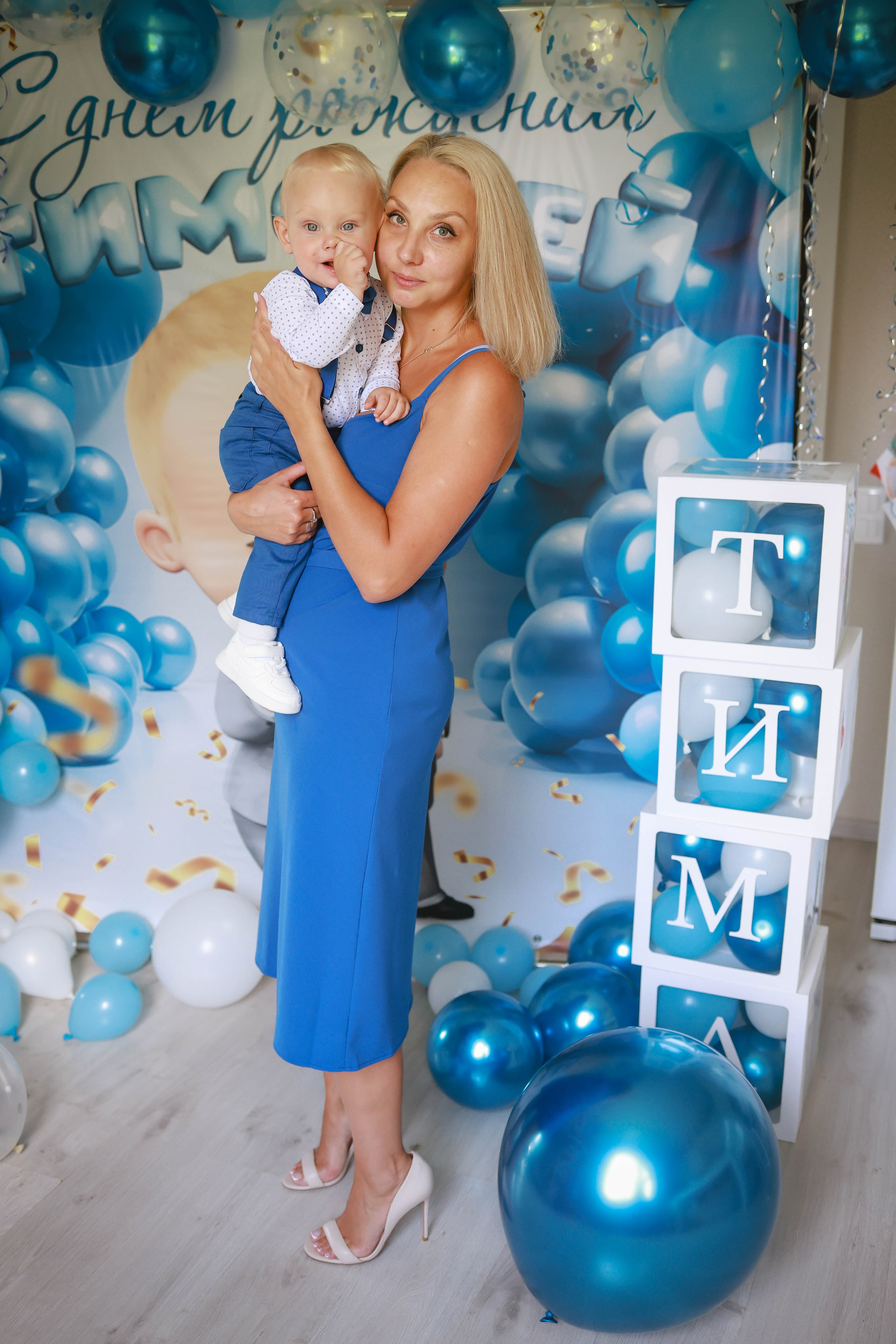 Тимофею 1. Семейный фотограф в Люберцах Шешина Анастасия