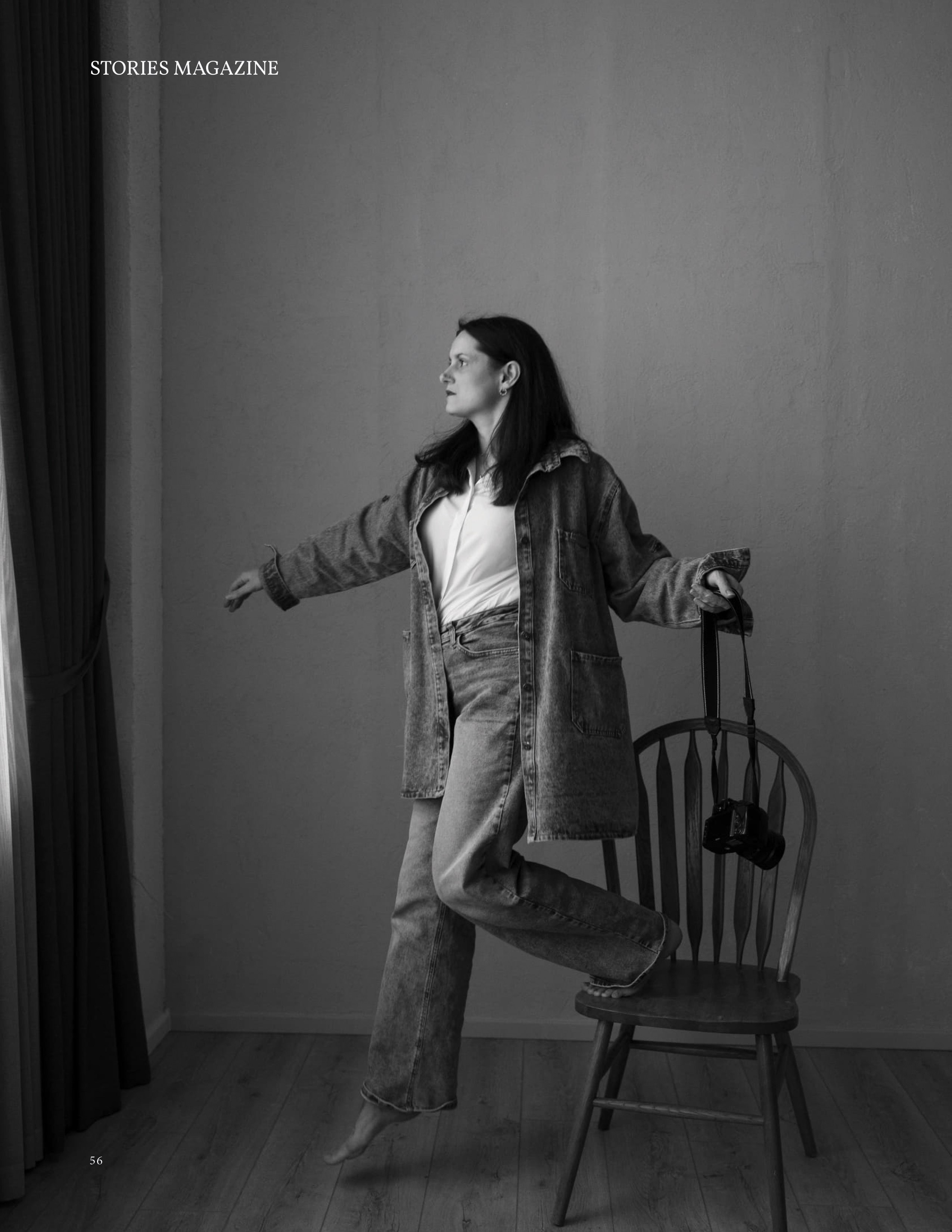 6STORIES MAG FASHION ISSUE123. Фотограф в Омске Елизавета Кириллова