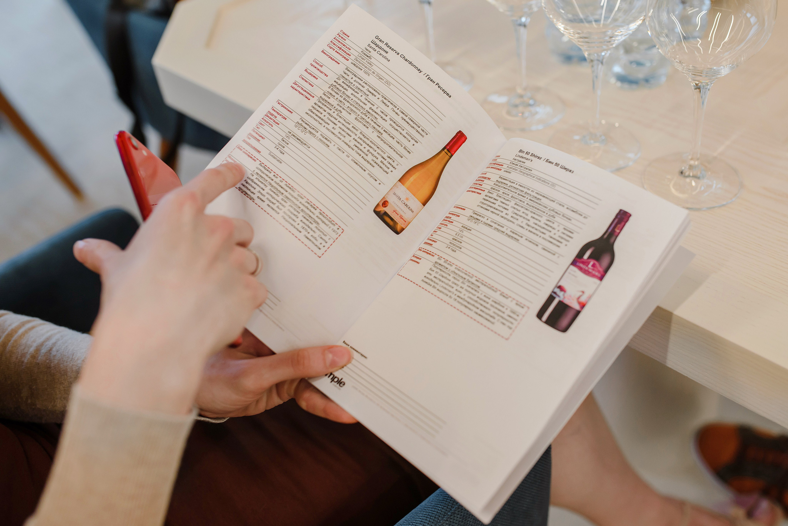 Имидж-тур ВодоходЪ. Репортажный фотограф Минина Ирина