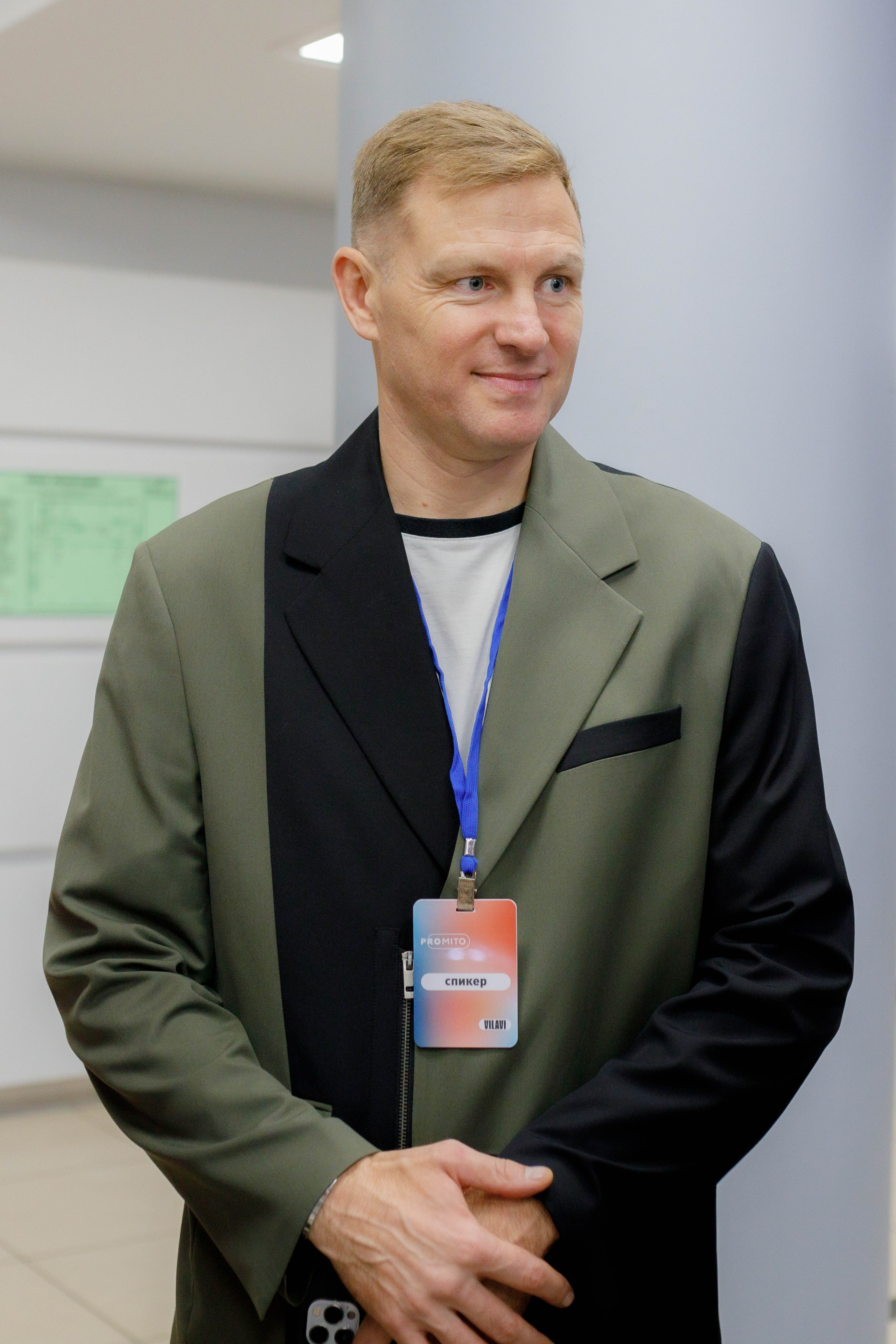 Конференция «PROMITO». Репортажный фотограф в Новосибирске Алена Помазунова