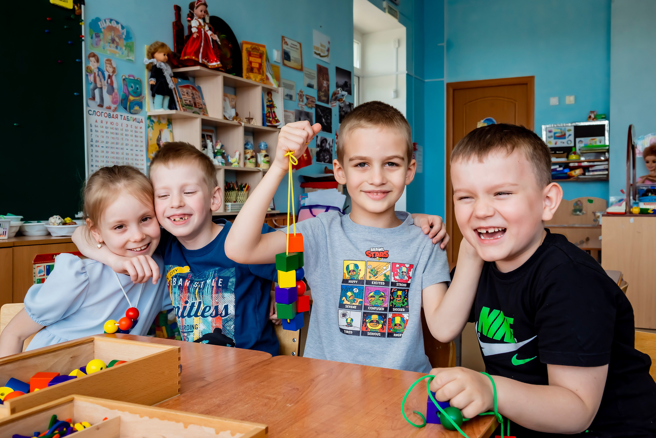 Детский сад |с. Таврово | Логопедическая группа | 2025. ALBUMIA