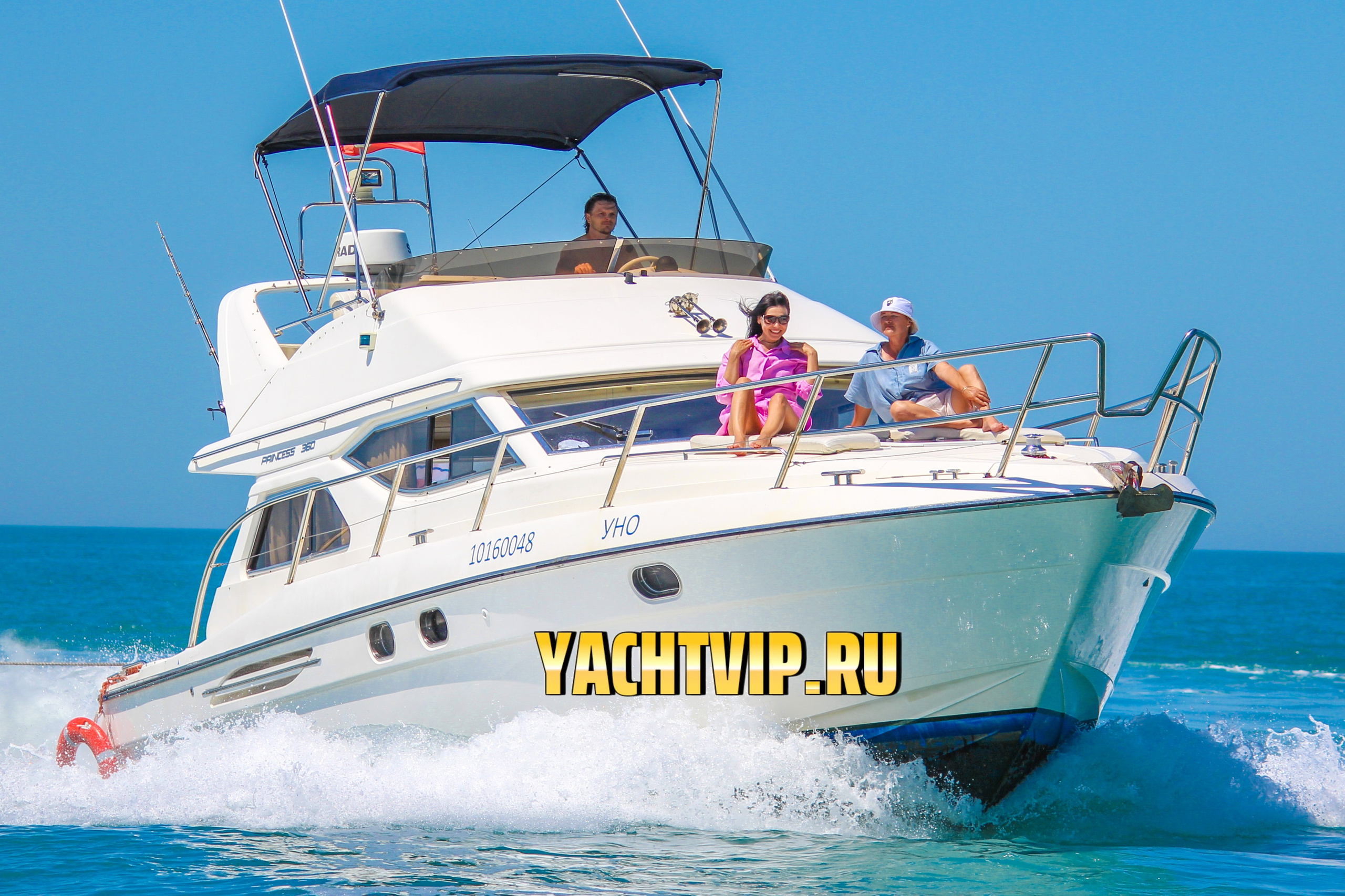 ДВУХПАЛУБНЫЕ ЯХТЫ В СОЧИ. Аренда Яхт в Сочи от Эконом до Премиум Класса