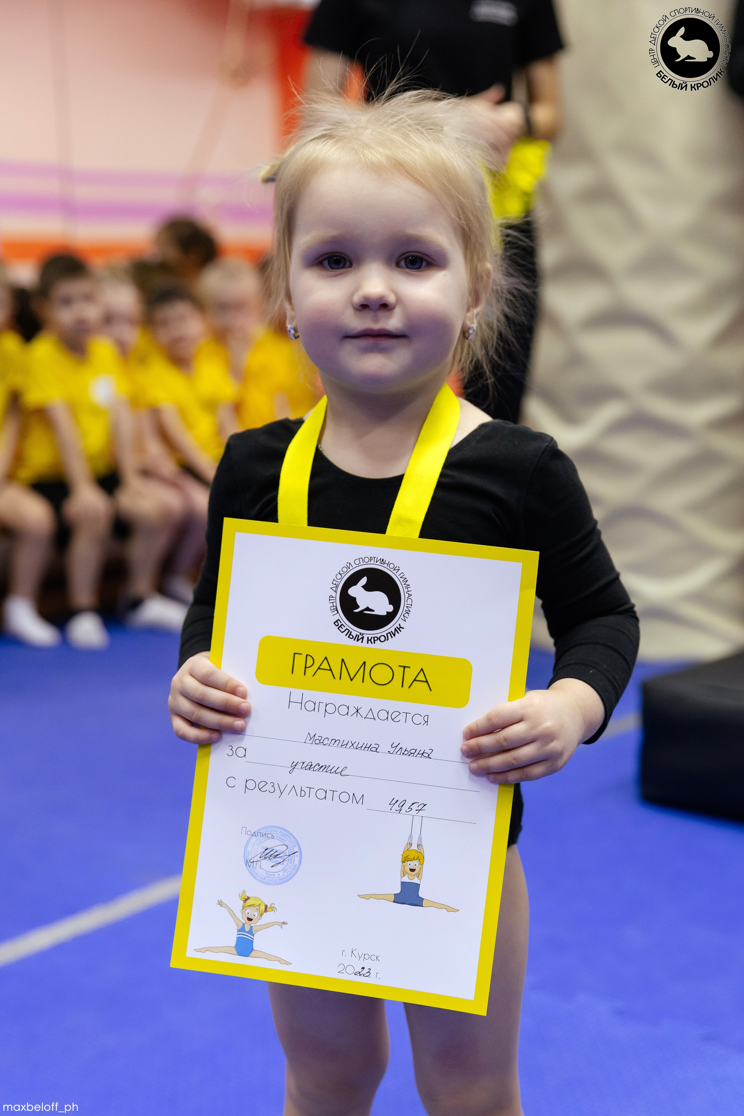 Белый кролик. Соревнования. Семейный фотограф — Макс Белогрудов