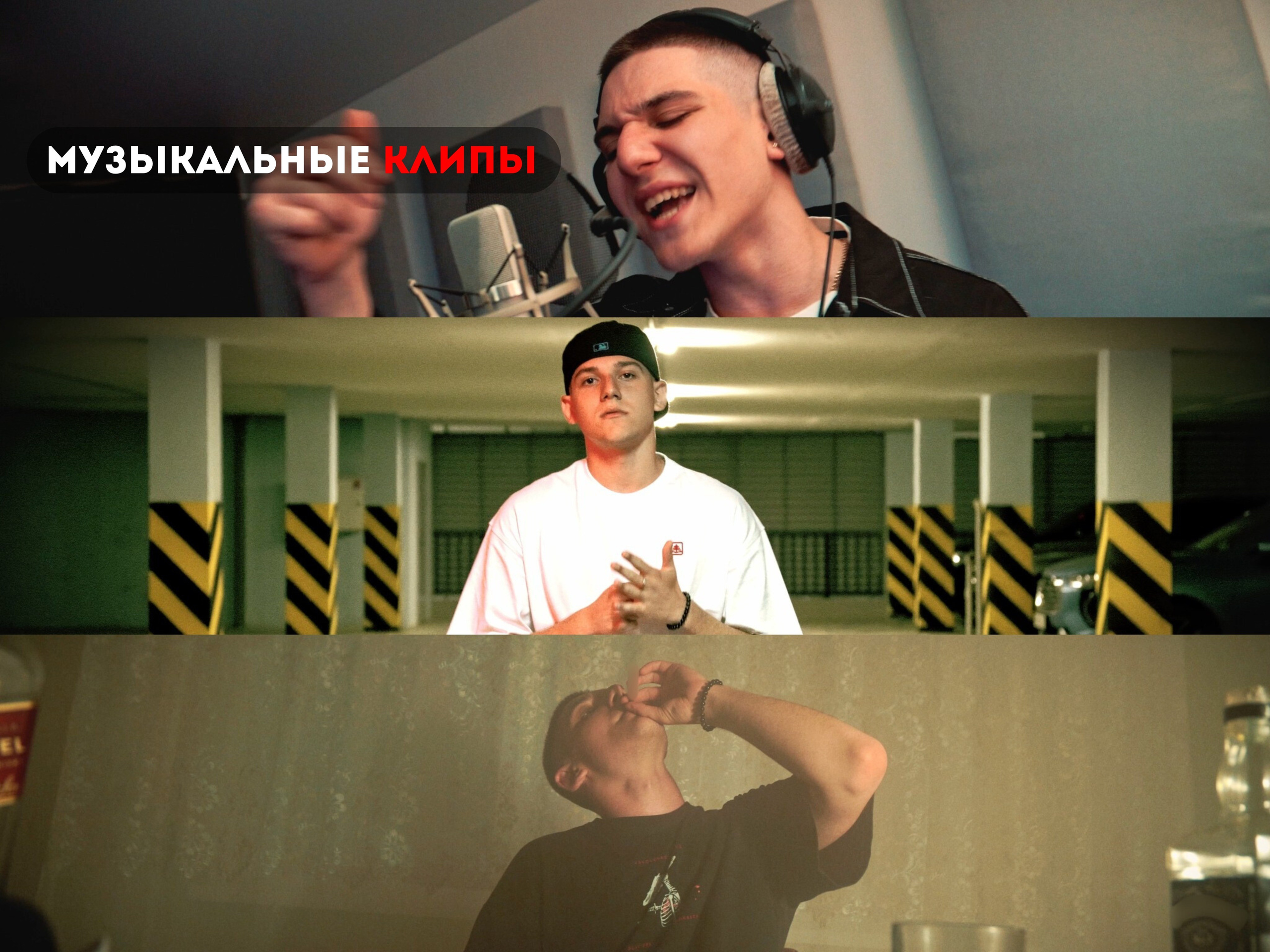 Pixel — студия корпоративного производства