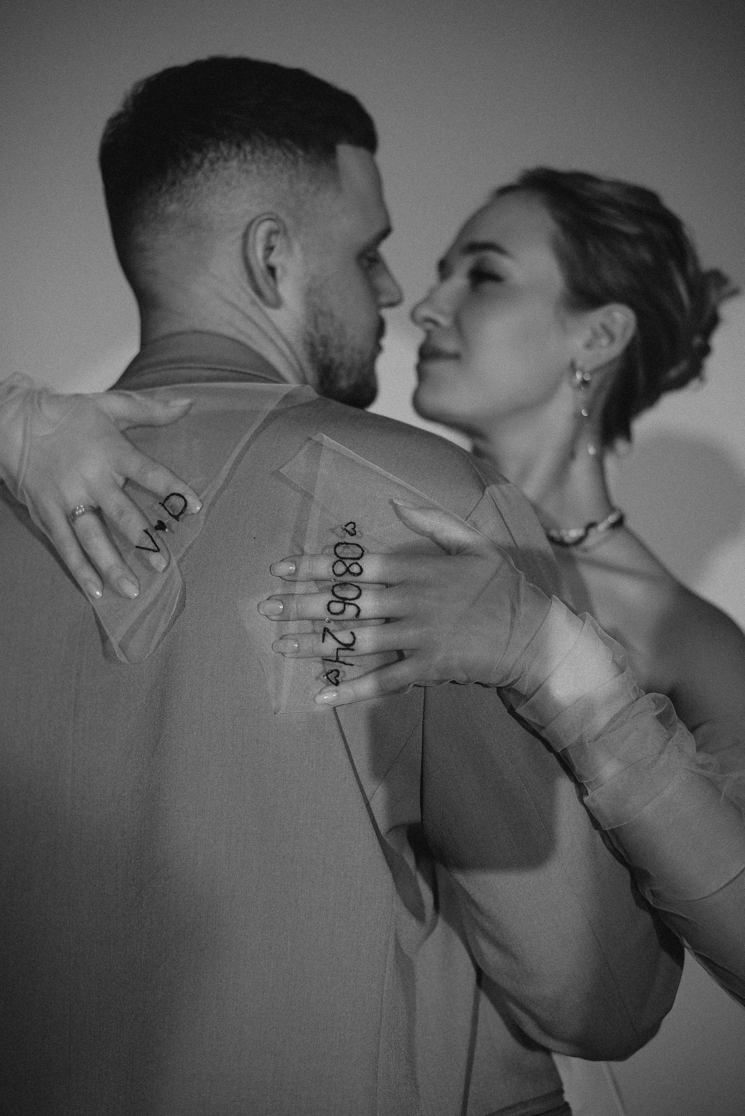 Дима и Вера. Фотограф в Москве Емельяненко Светлана