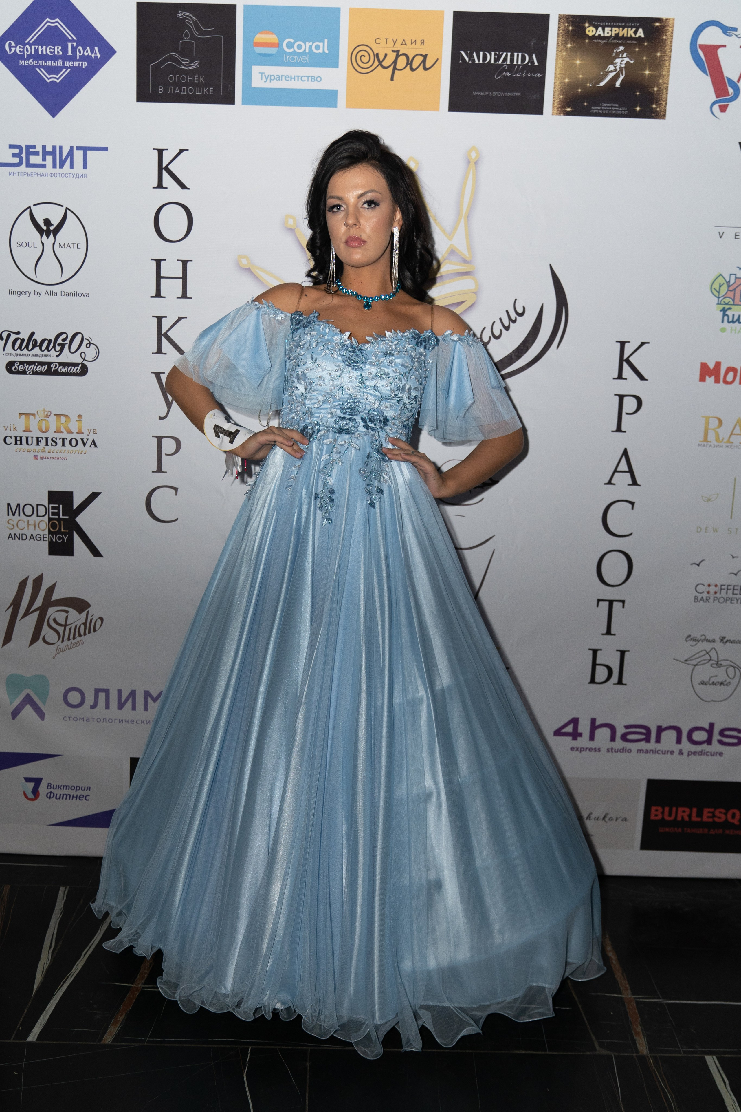 Мисс и Миссис 2024. Семейный и детский фотограф в Сергиев Посаде, Хотьково Якимчук Любовь