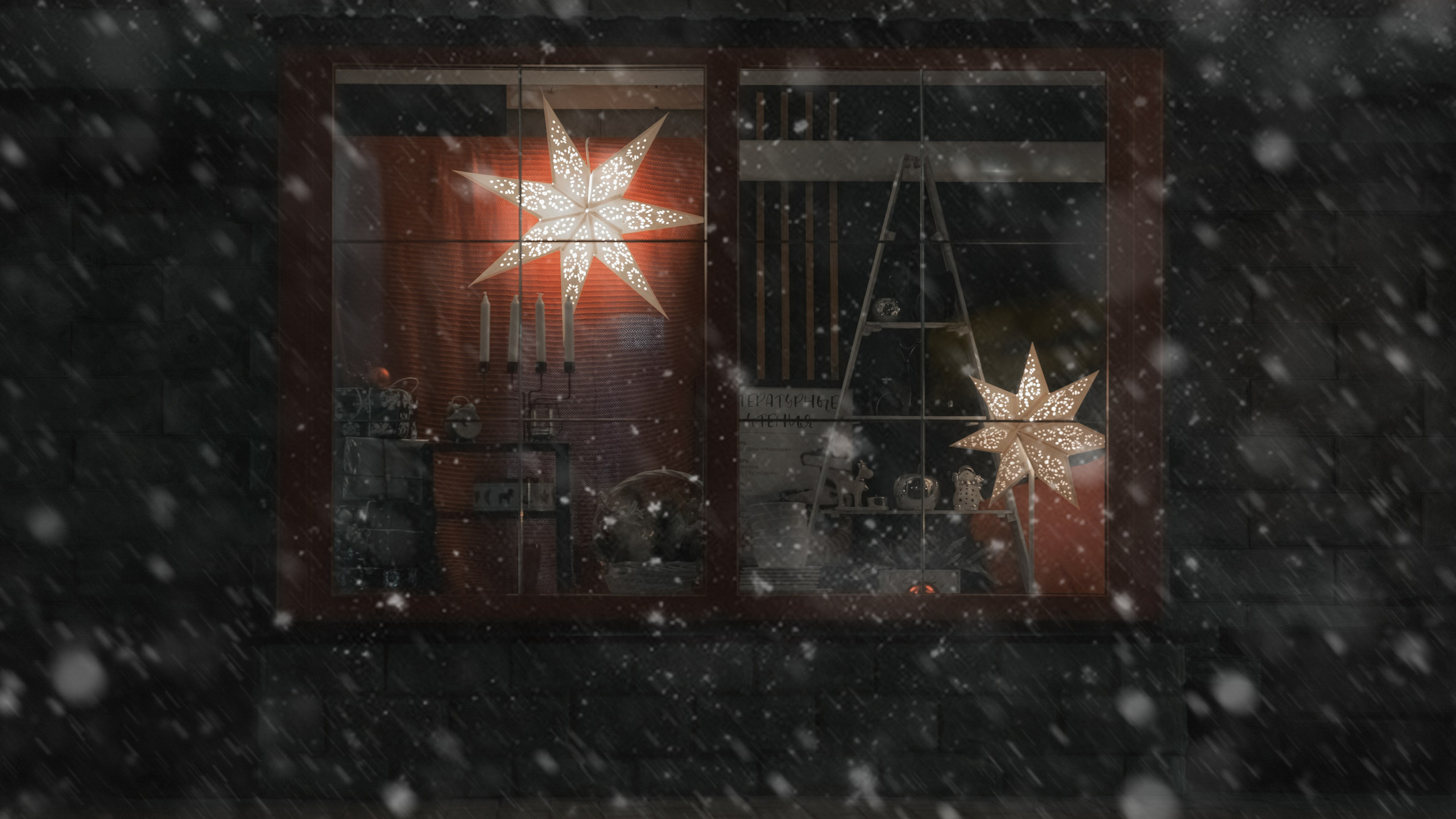 Новогодний Подарок. Фотограф и Видеограф Артур Гимаев