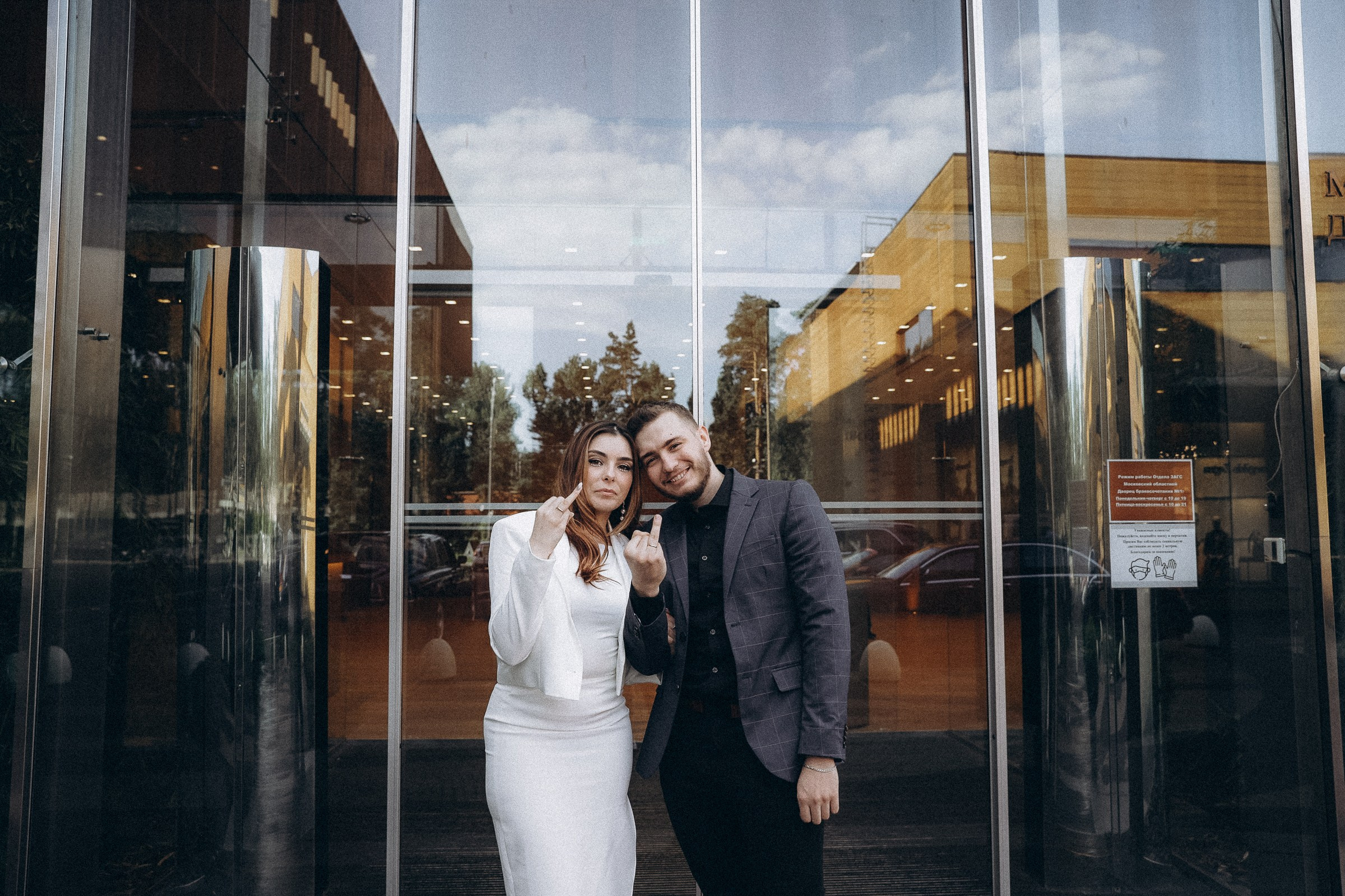 Анастасия и Артем. Свадебный фотограф в Москве Наталья Чабан