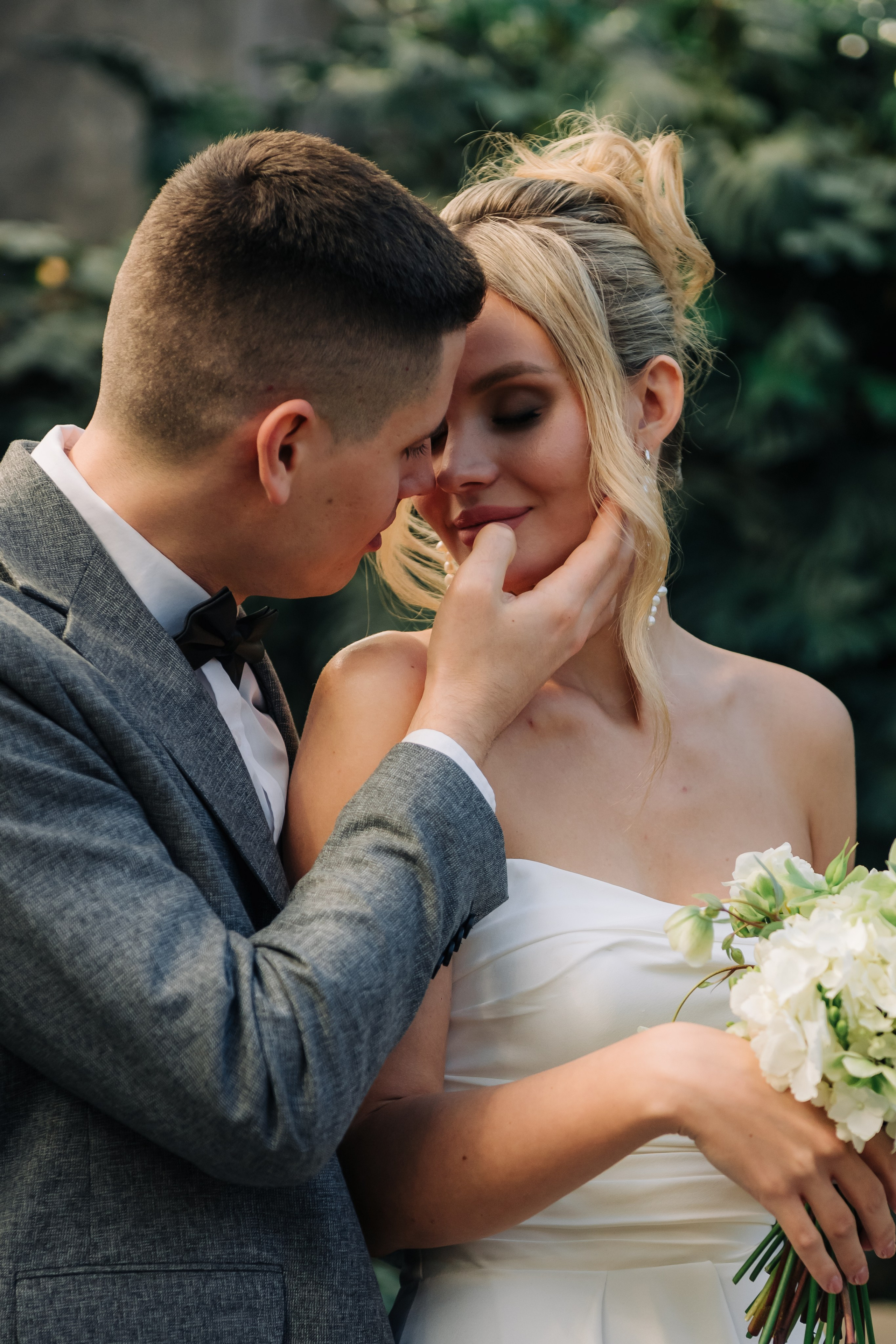 Михаил и Анастасия