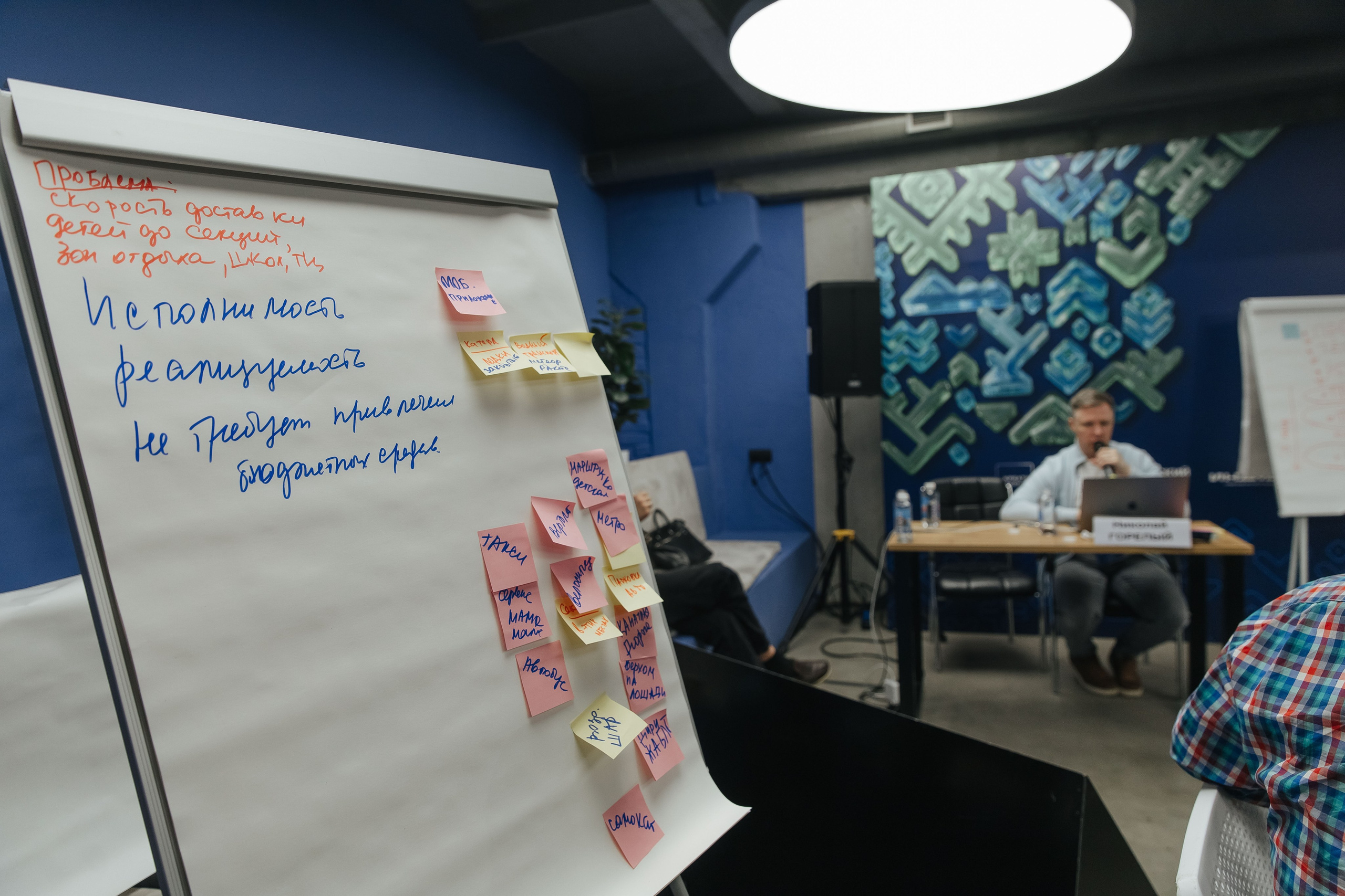 Креативная Неделя Сибирь 2025. Фотограф в Красноярске Надежда Воскресенская