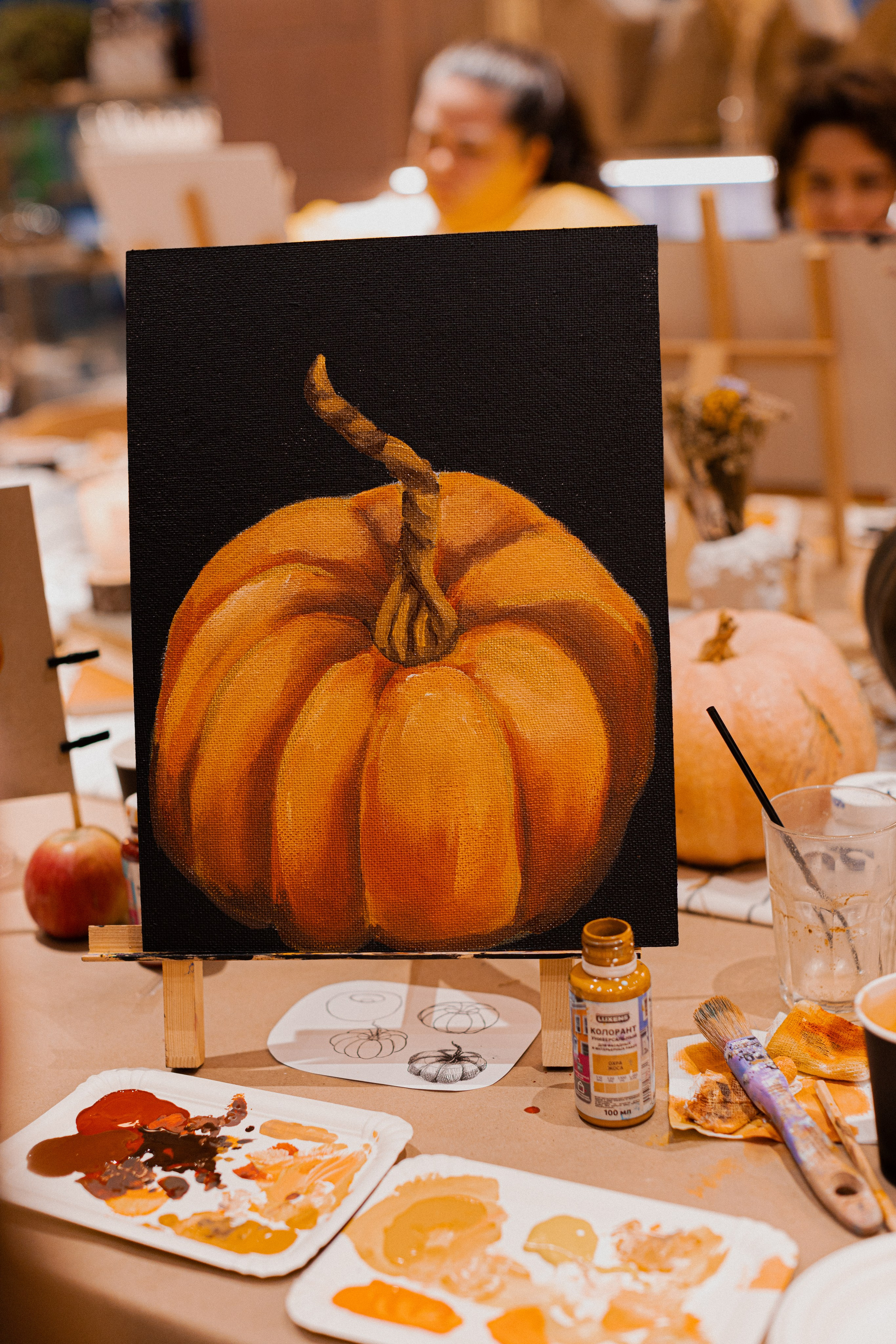 Мк Тыквы. Анастасия Ракчеева Художник