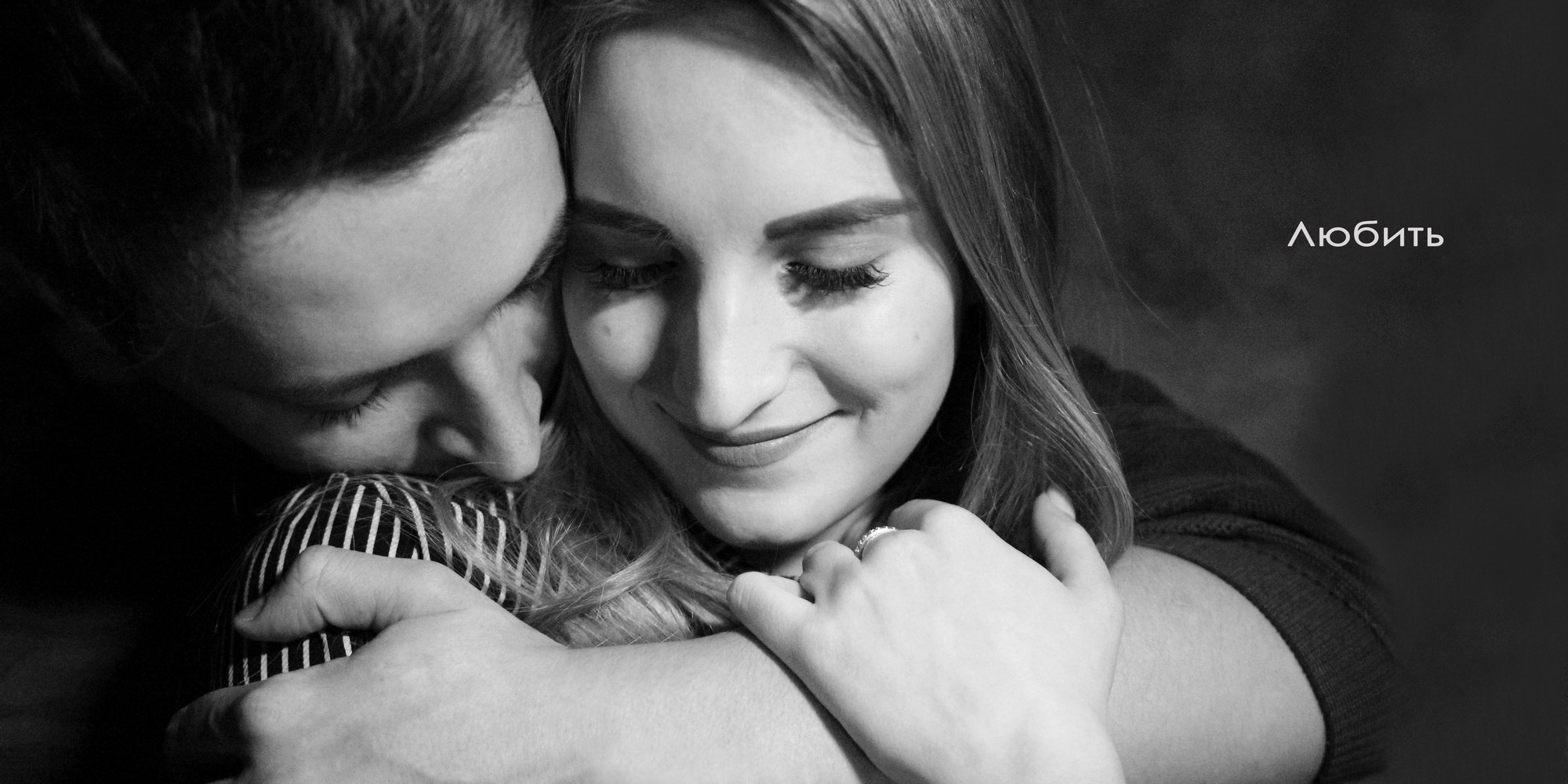 Портреты. ЗЕРКАЛО ГОРОДА — социальный фото- проект Нижнего Новгорода о счастье, любви и доброте друг к другу