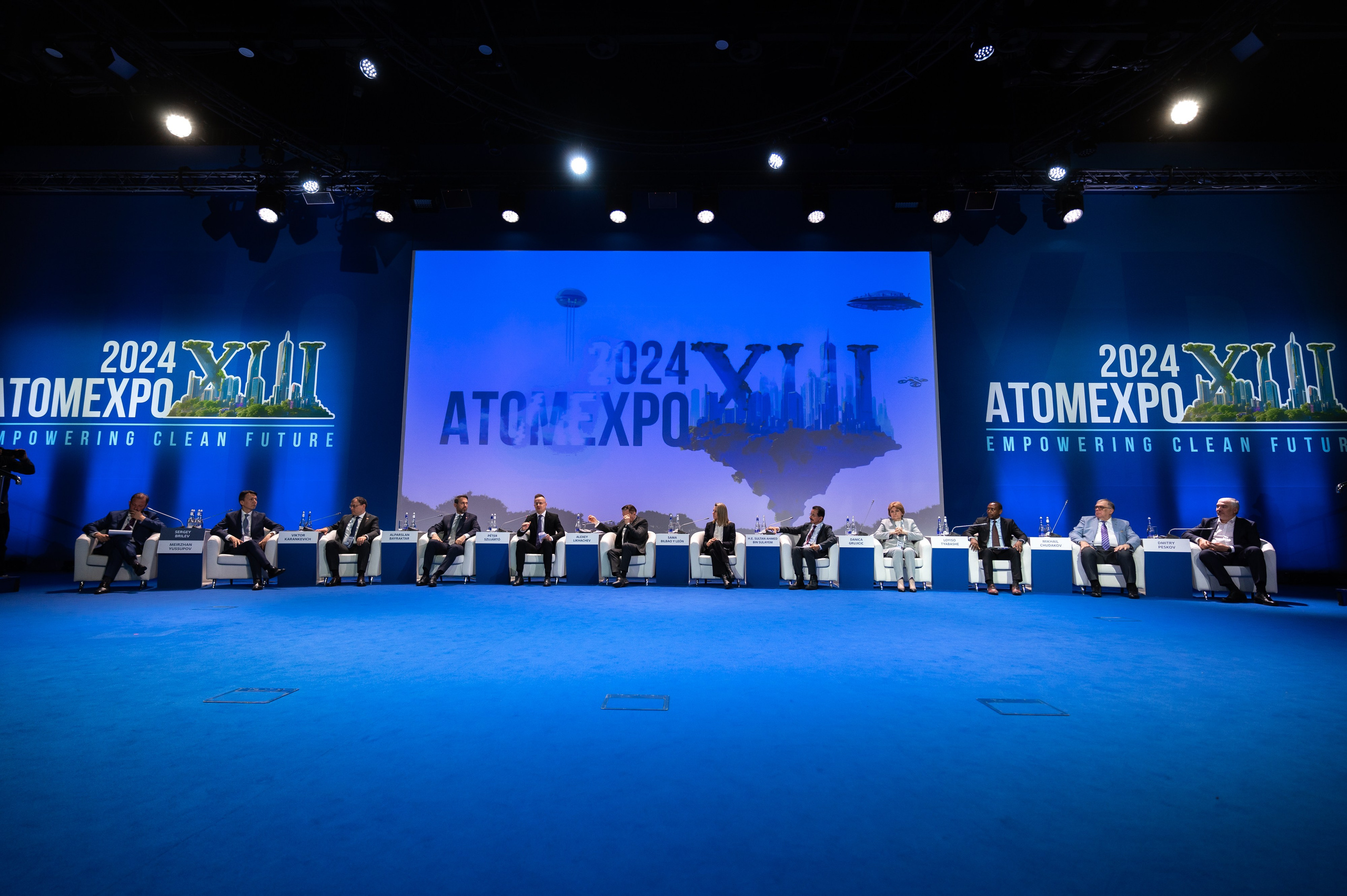 ATOMEXPO 2024. Фотограф Илья Бызов, Свадебный и репортажный фотограф Сочи