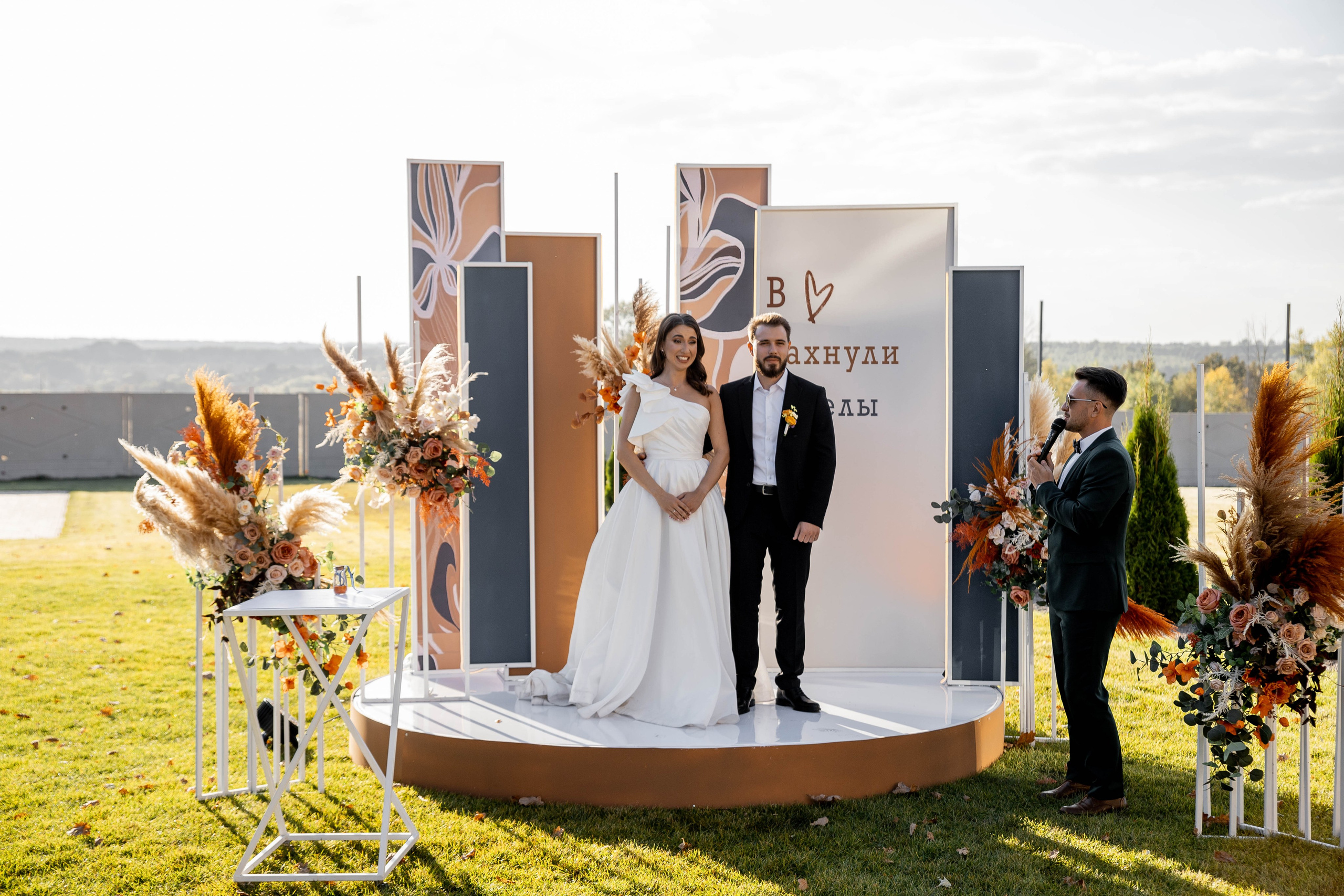 Настя|Никита. Свадебный фотограф Надежда Рыжикова