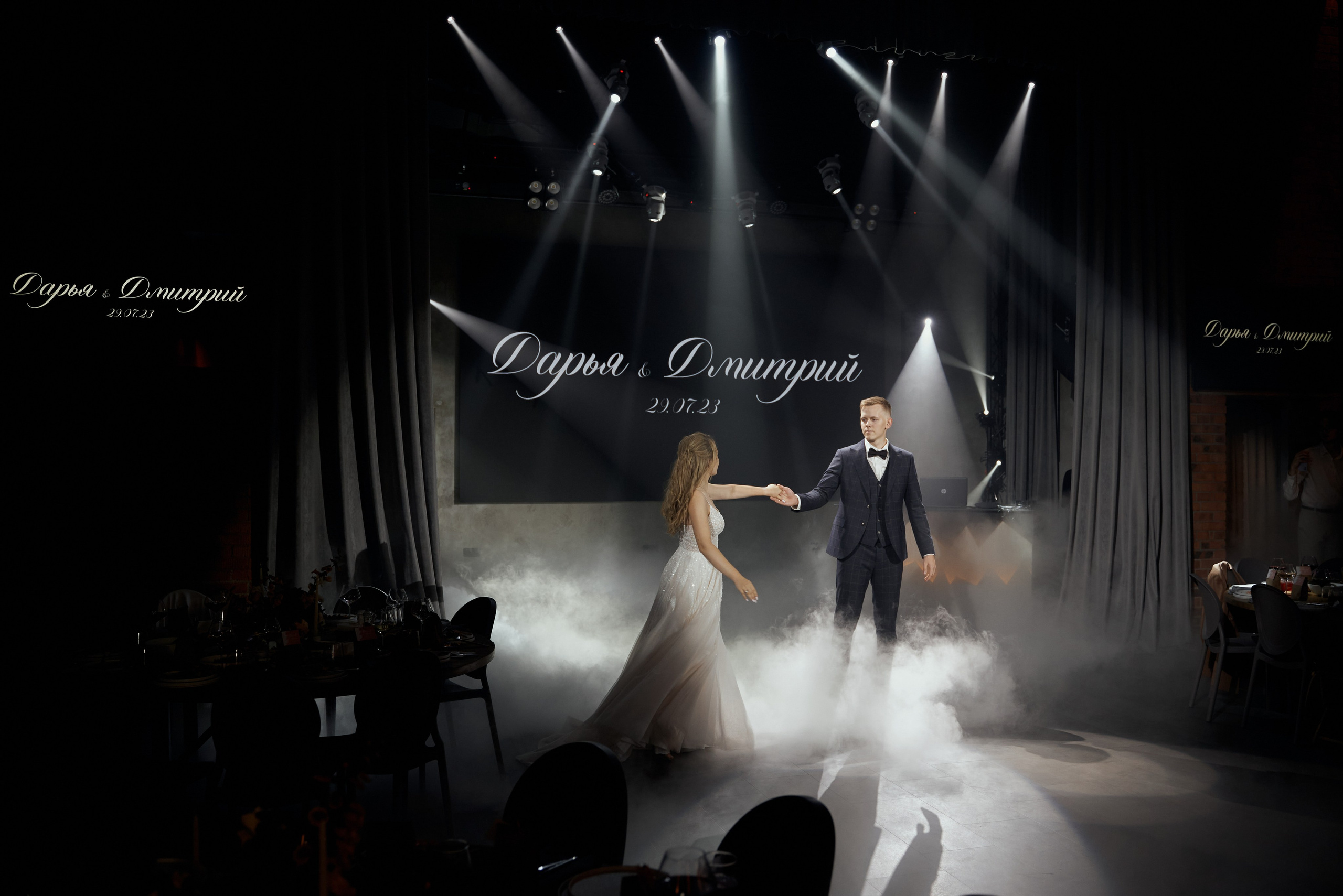 Дарья и Дмитрий. Свадебный фотограф Александр Браво