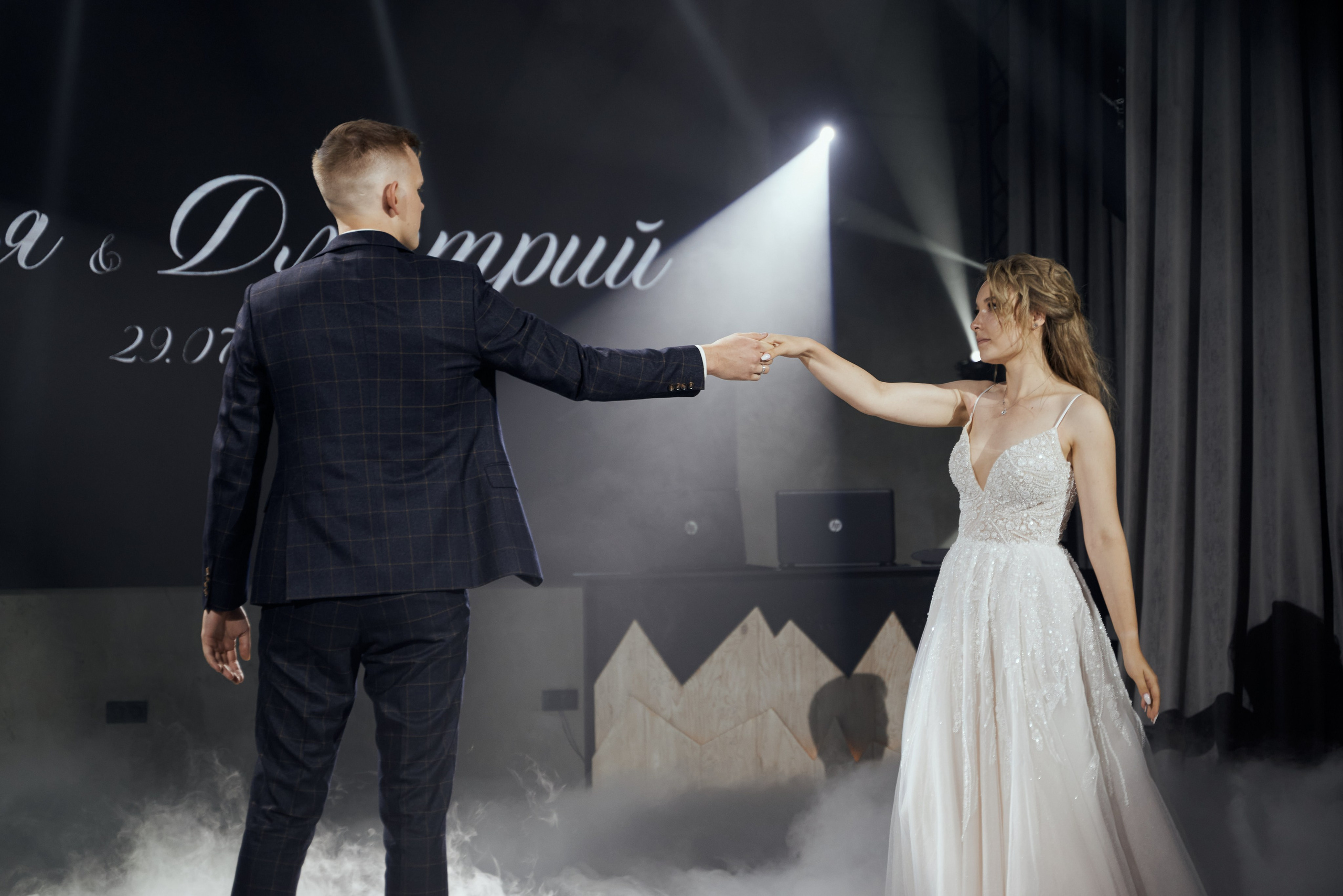 Дарья и Дмитрий. Свадебный фотограф Александр Браво