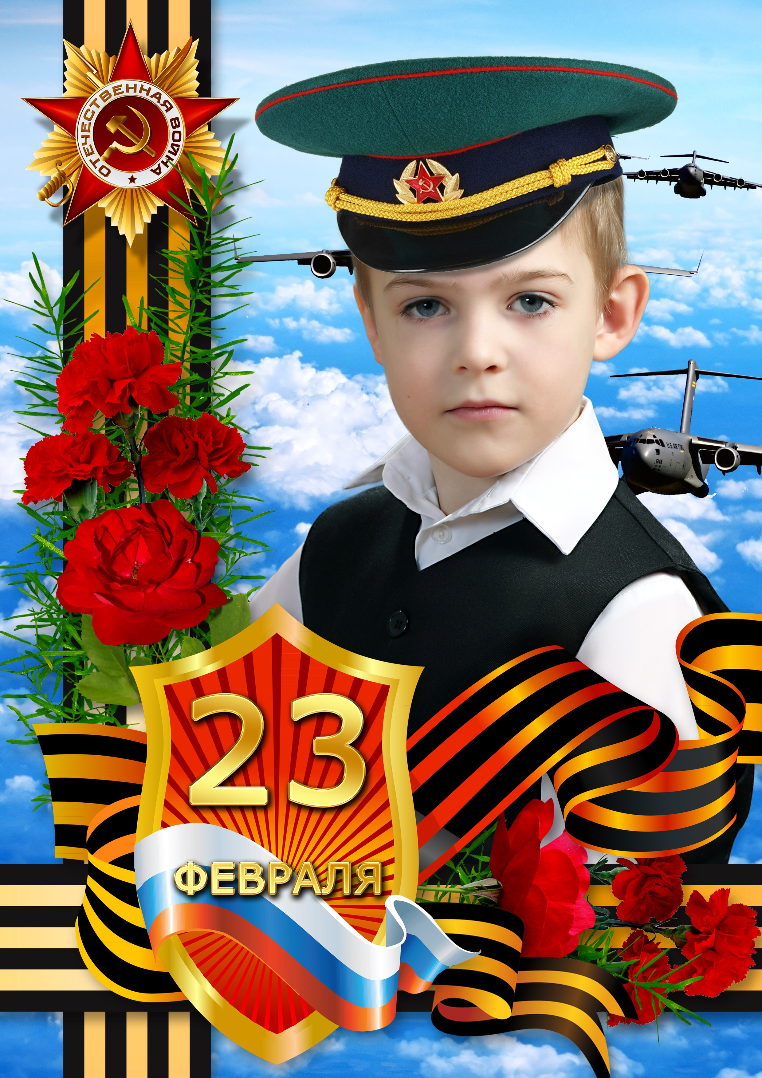 23 Февраля. Выпускные фотокниги, фотосъемка, видеосъемка в Челябинске и области