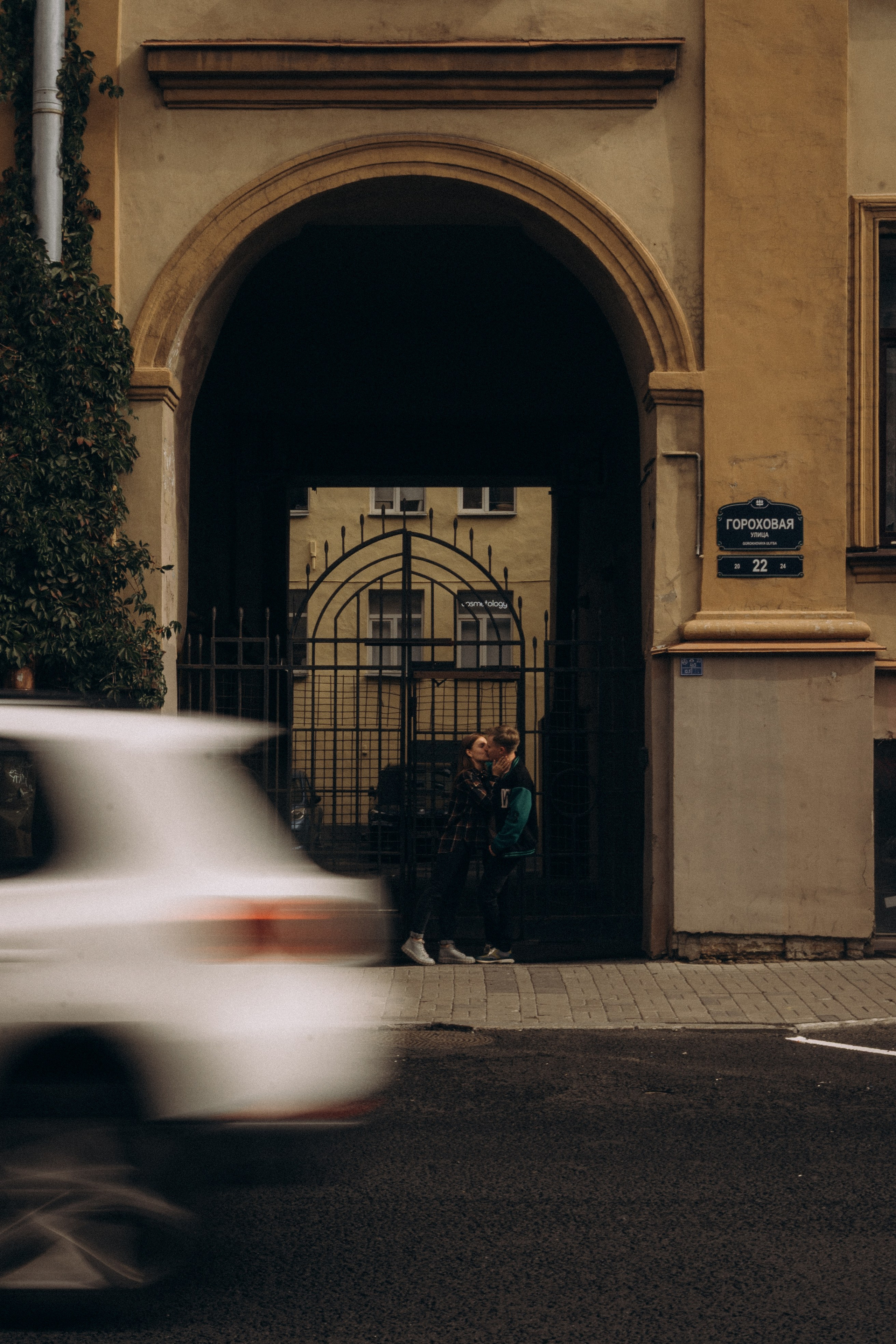 ПРОГУЛКА ПО САНКТ-ПЕТЕРБУРГУ. Профессиональный фотограф, Санкт-Петербург — Виктория Богомолова