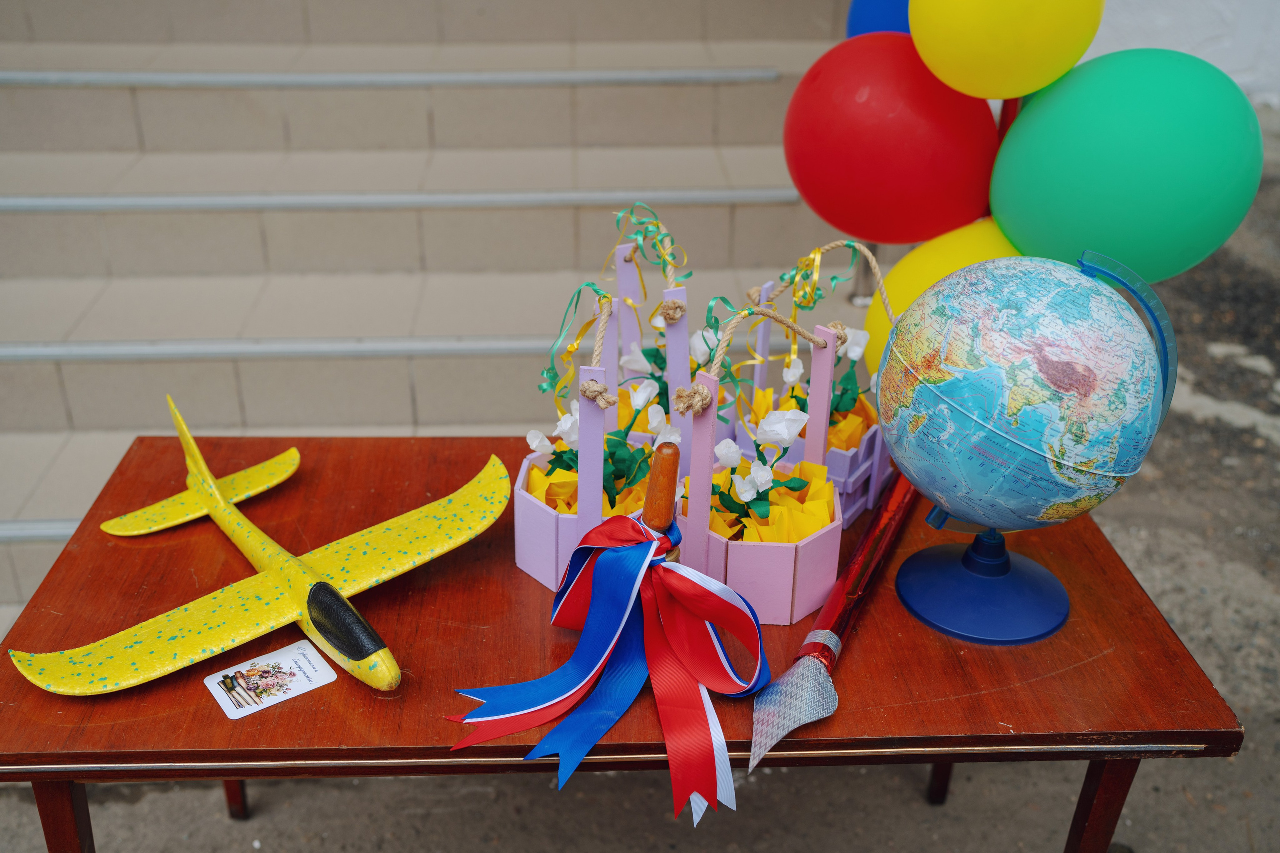 Первый звонок 2024