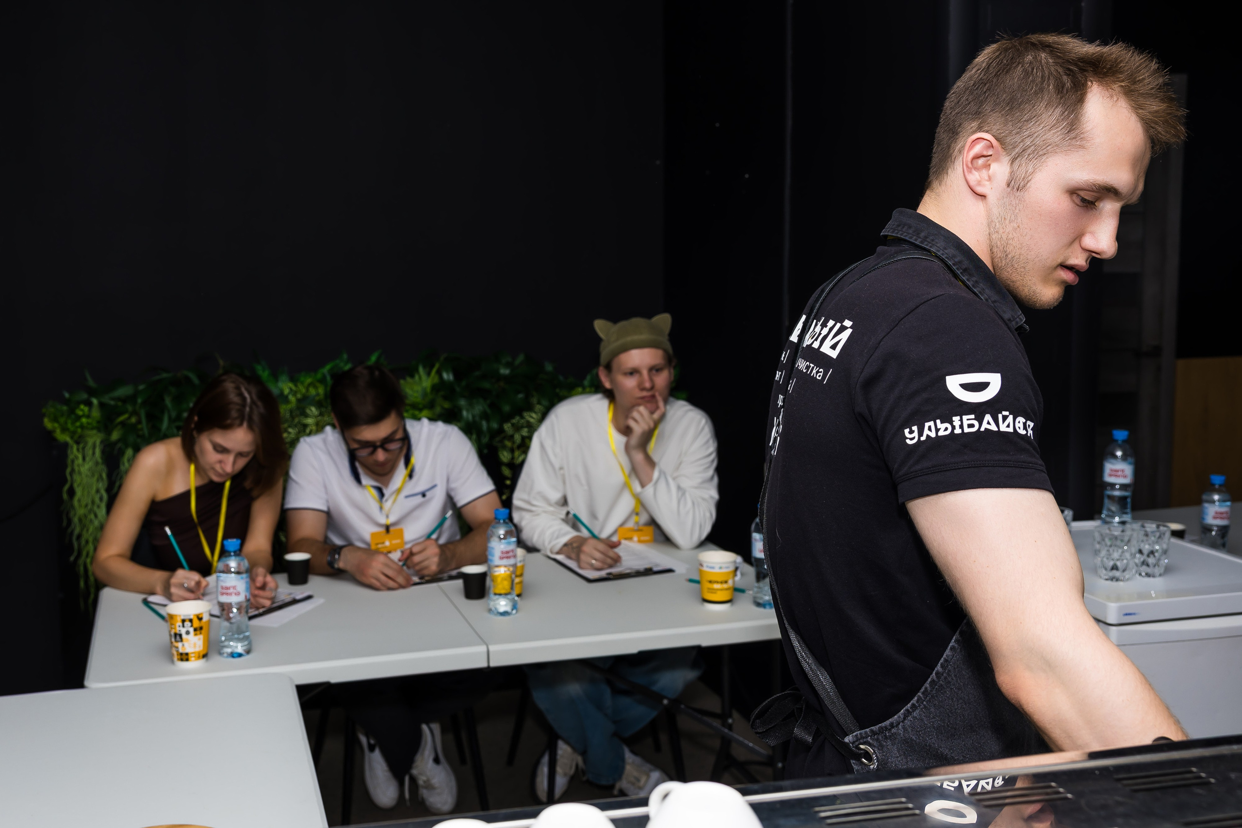 Кофейный фестиваль. Главная