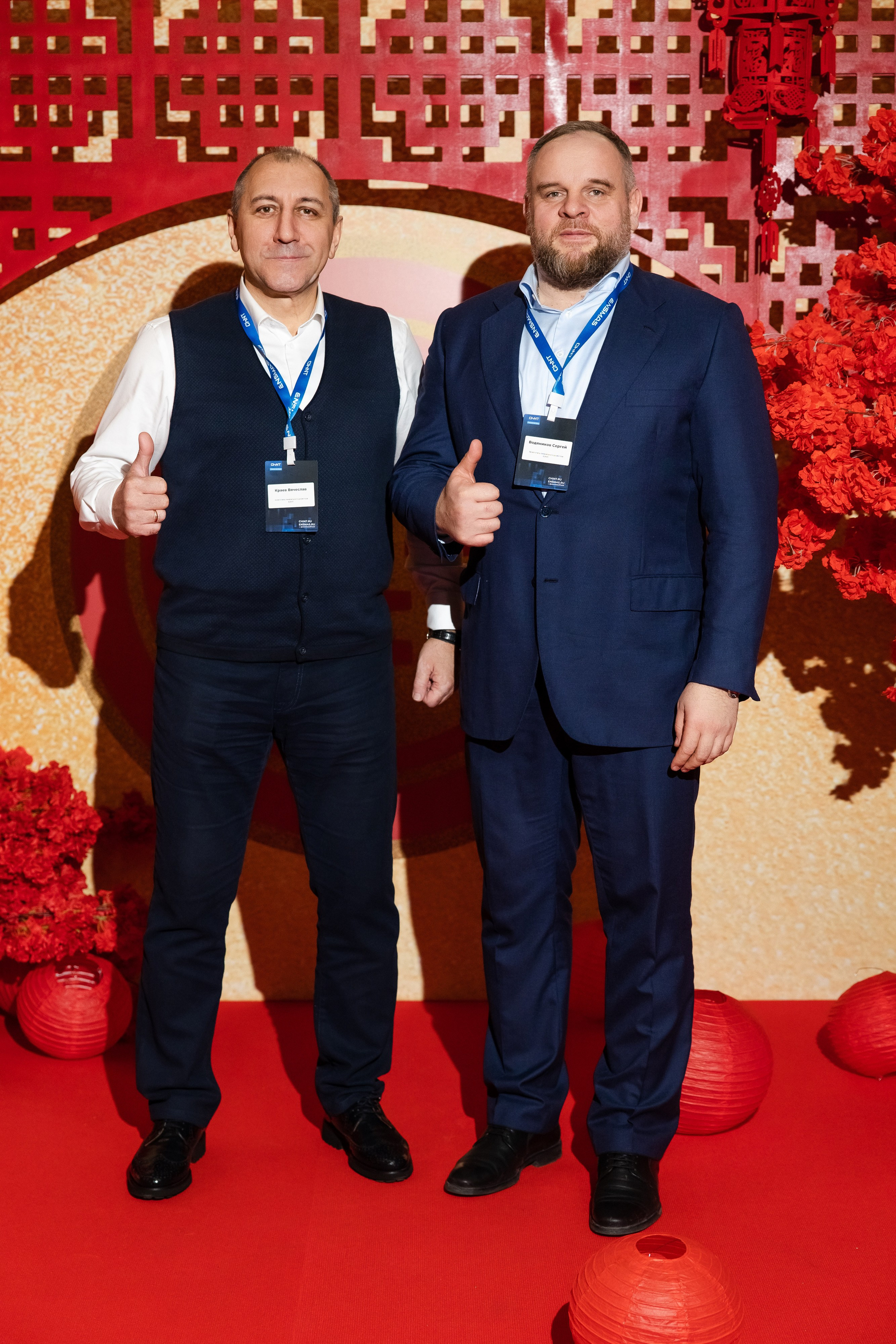 CHINT Group. Свадебный репортажный фотограф в Москве