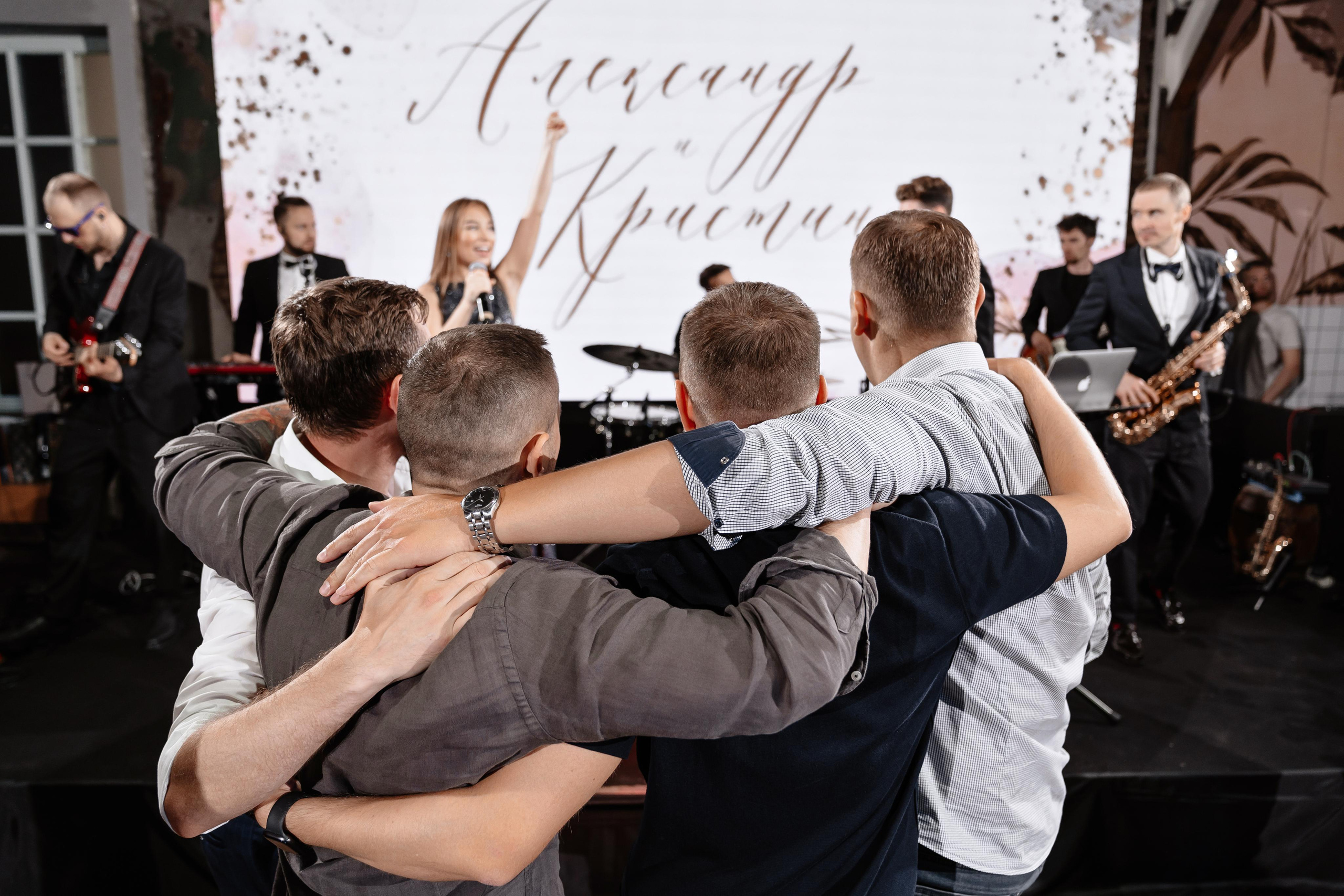 Александр и Кристина. Свадебный и репортажный фотограф в Москве Андрей Вайман