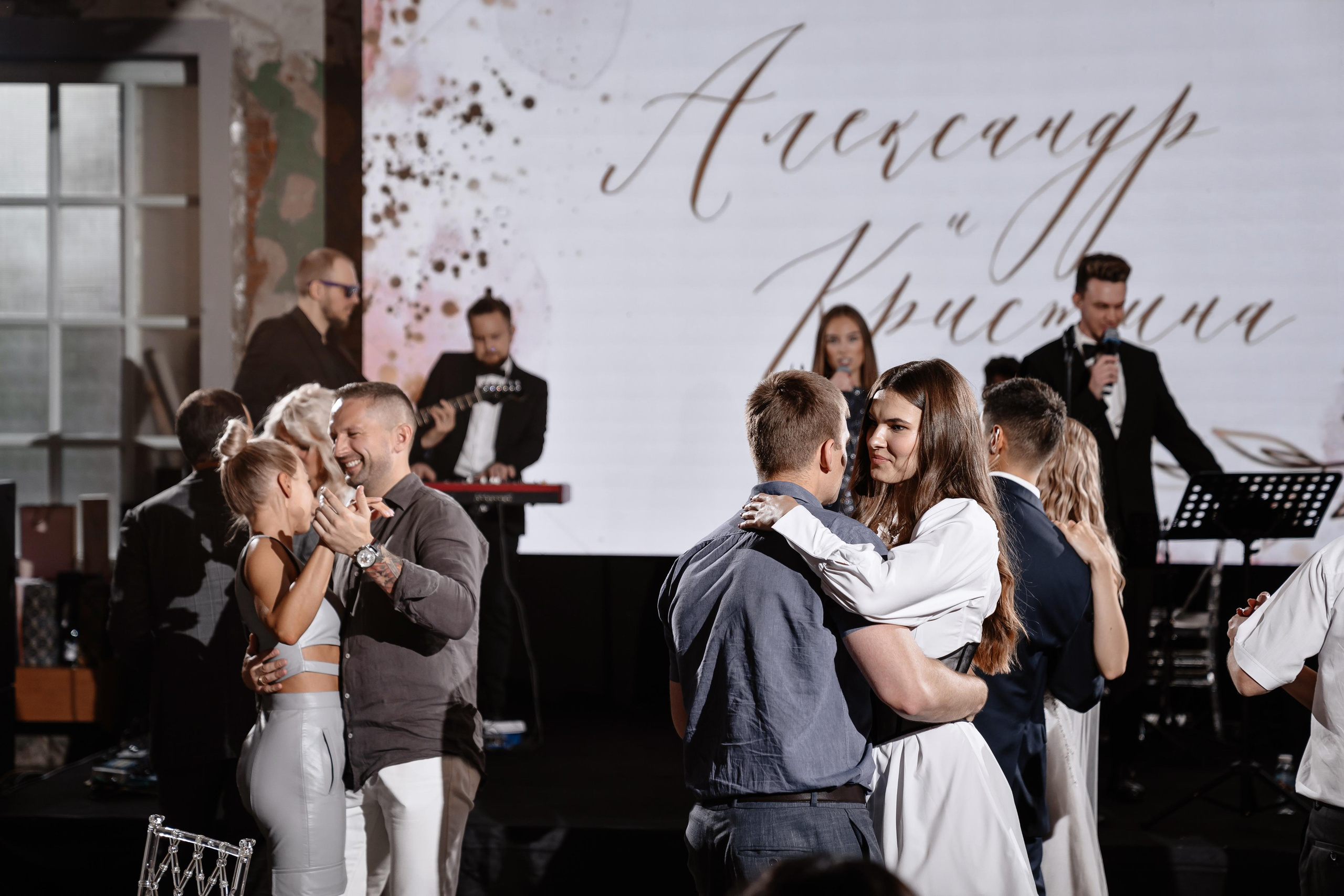 Александр и Кристина. Свадебный и репортажный фотограф в Москве Андрей Вайман
