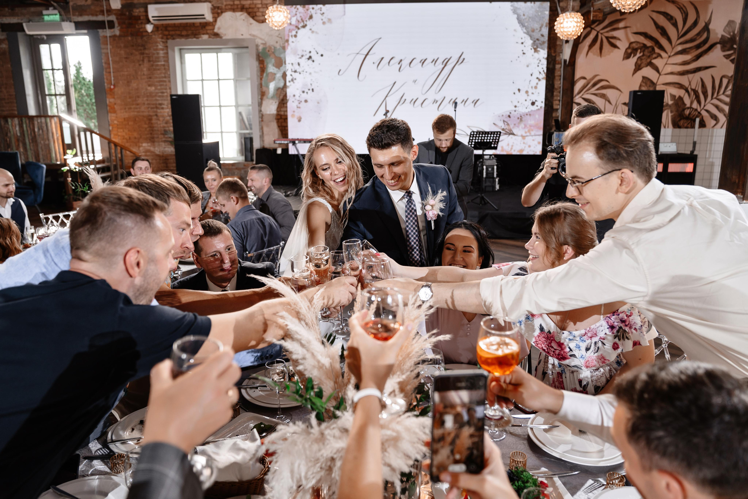 Александр и Кристина. Свадебный и репортажный фотограф в Москве Андрей Вайман