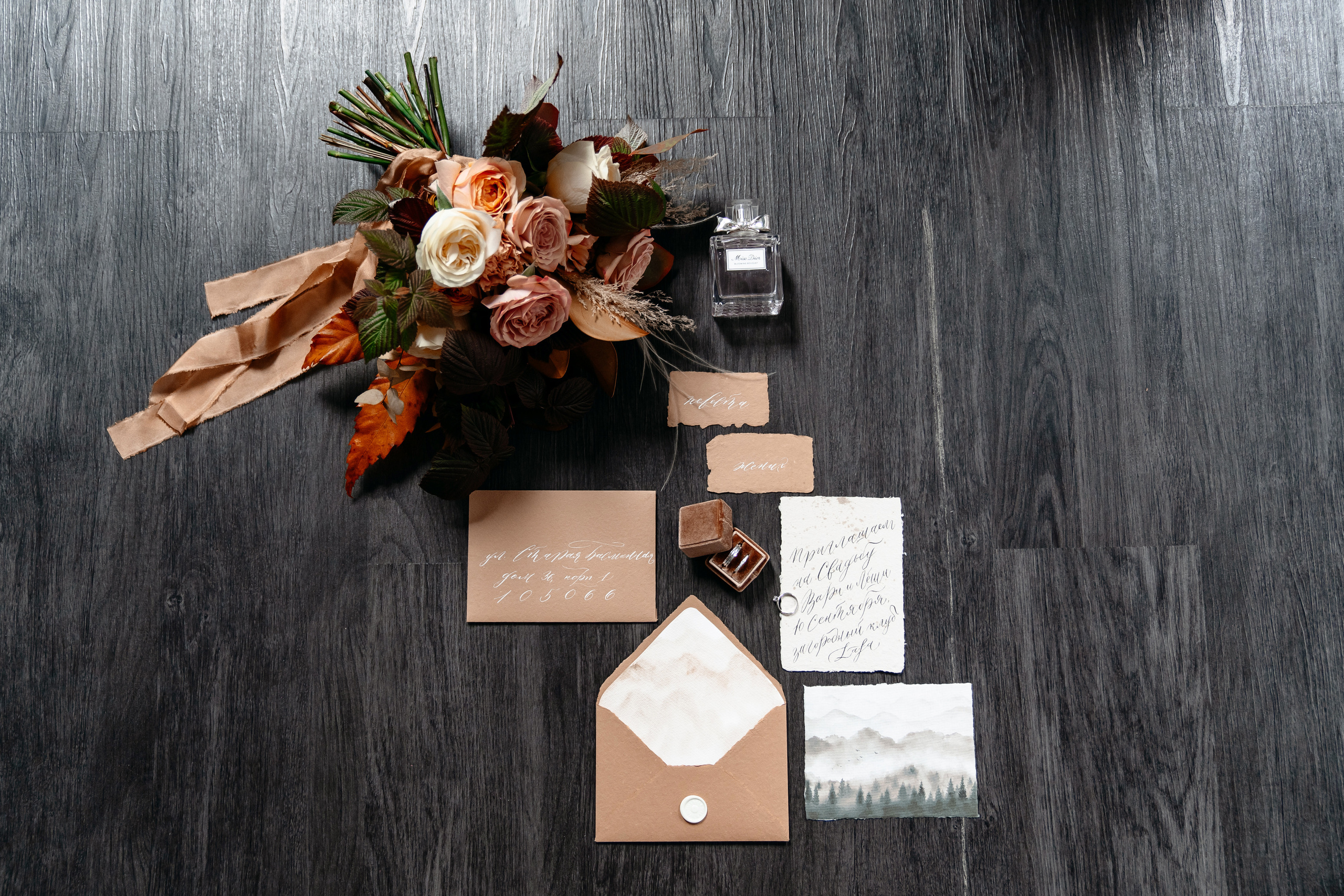 Леша и Варя. Свадебный и репортажный фотограф в Москве Андрей Вайман