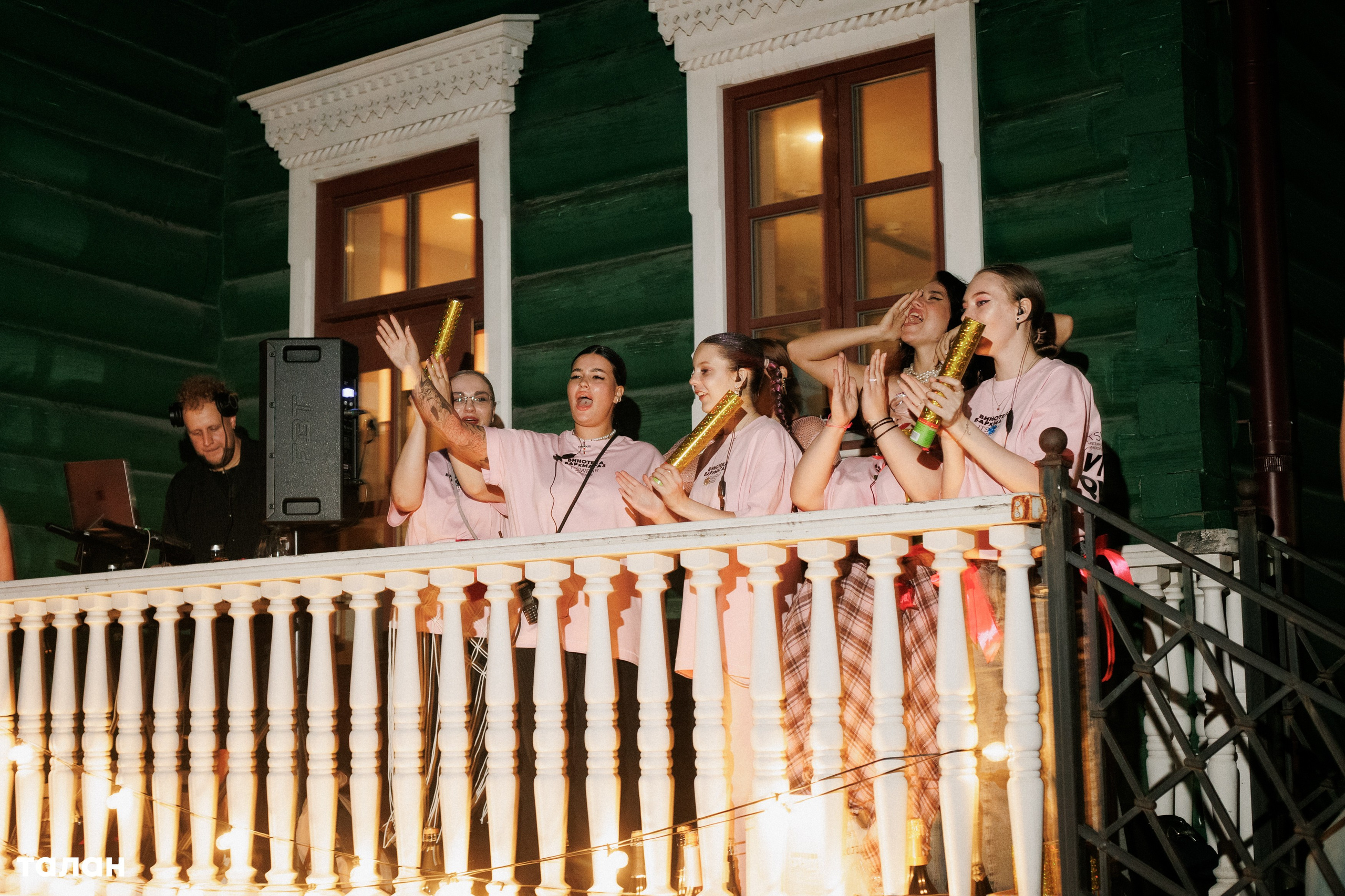 ВИНОТЕКА [бар+магаз] — BIRTHDAY PARTY. СВОИ. ФОТООТЧЕТЫ-СОБЫТИЯ-МЕСТА