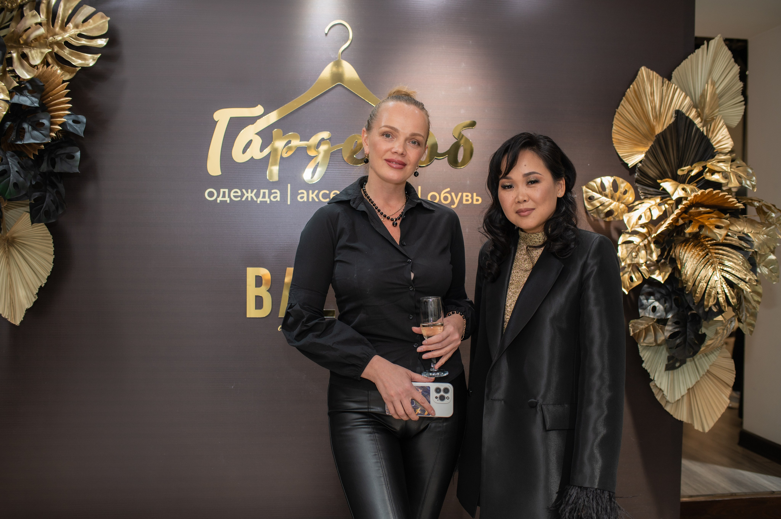 День Рождения магазина Гардероб. Фотограф Виктория Воронина