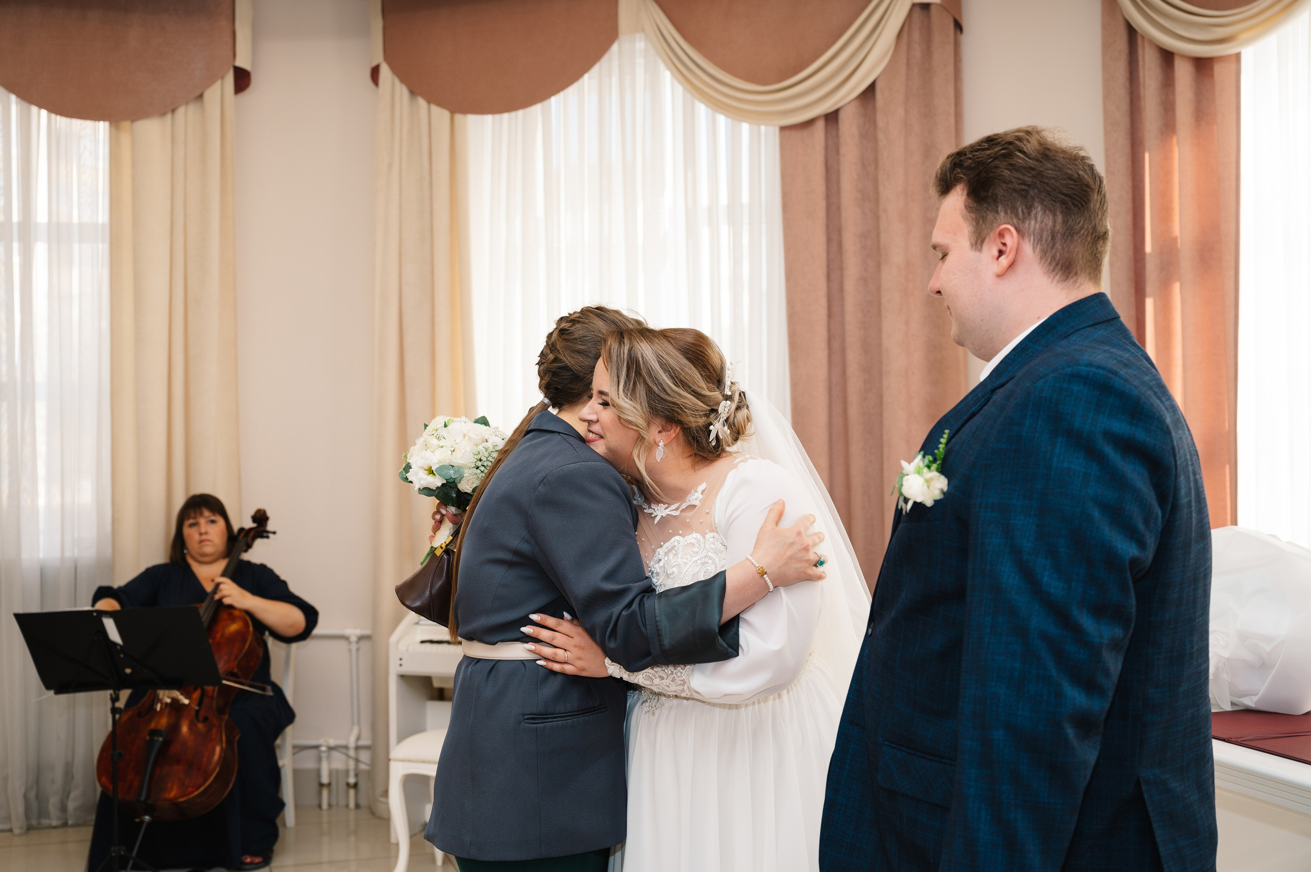 Марина и Александр