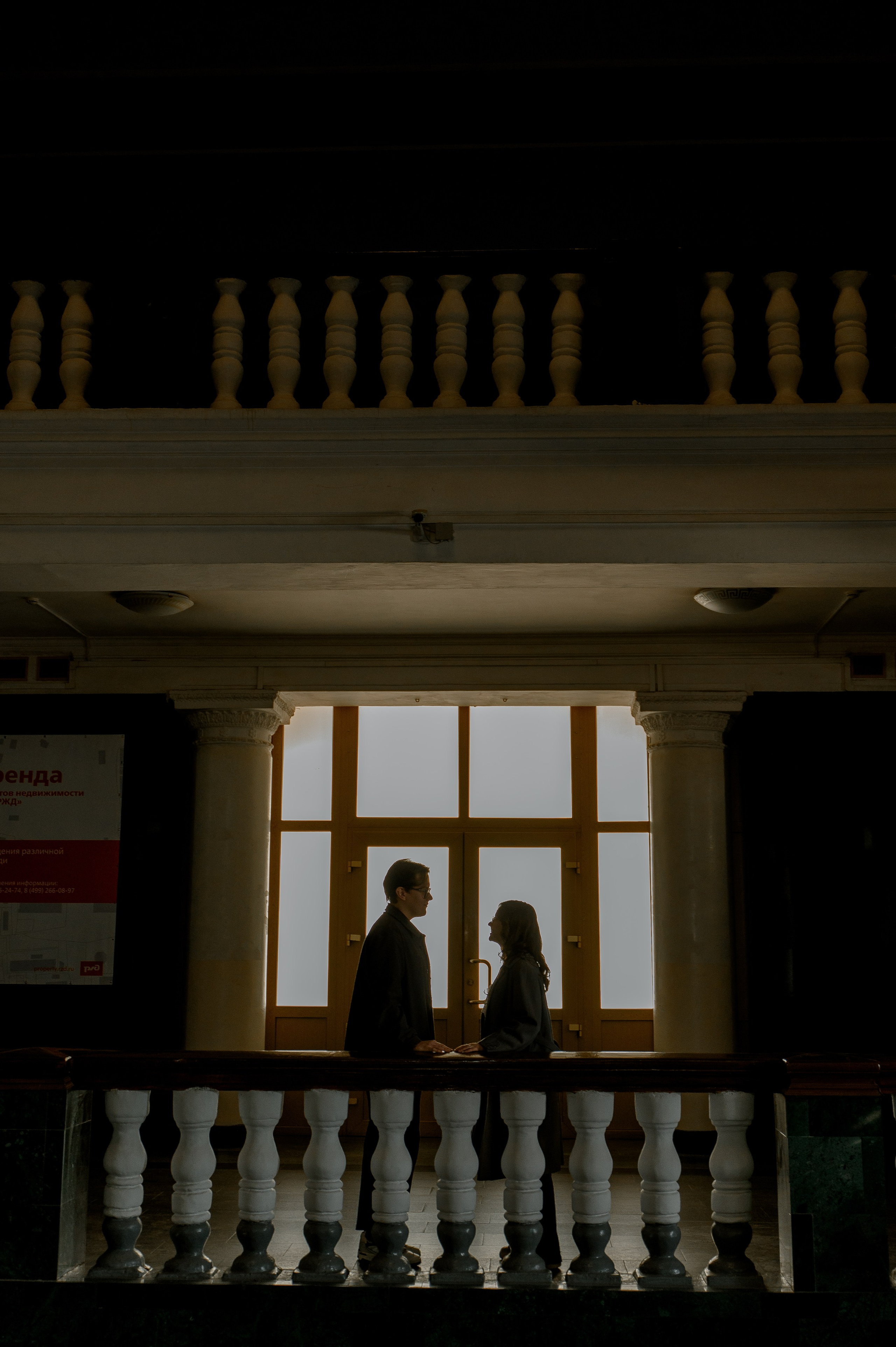 Аня и Юра. Свадебный и семейный фотограф в городе Смоленске