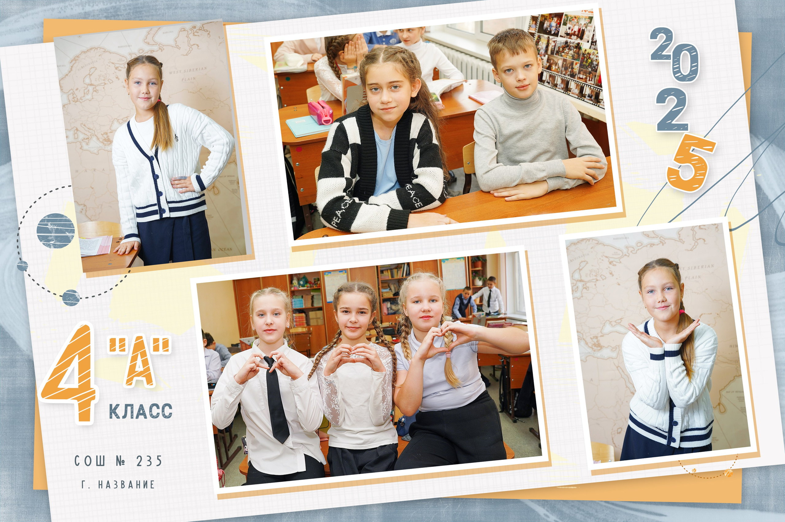 Для школ. Детский и семейный Фотограф во Владивостоке Юлия Моисеенко